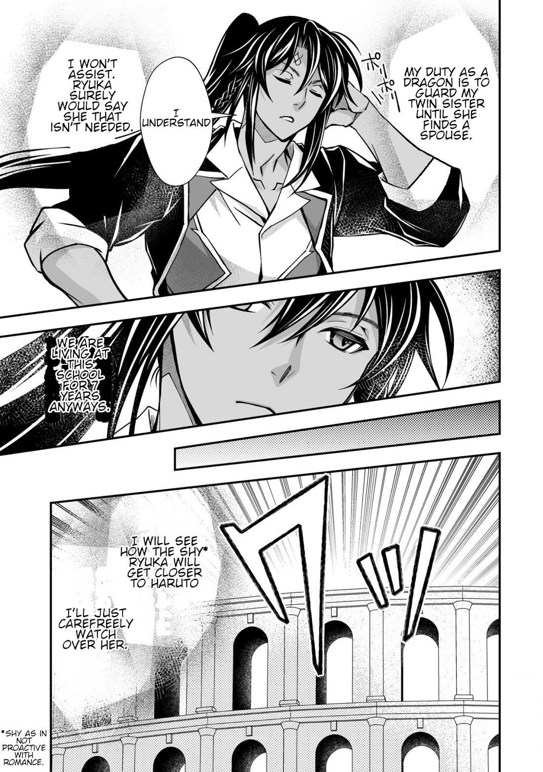 Level 1 no Saikyou kenja ~Noroi de sai kakyuu mahou shika tsukaenaikedo, kami no kanchigai de mugen no maryoku o te ni ire saikyou ni~ Chapter 29 - Page 21