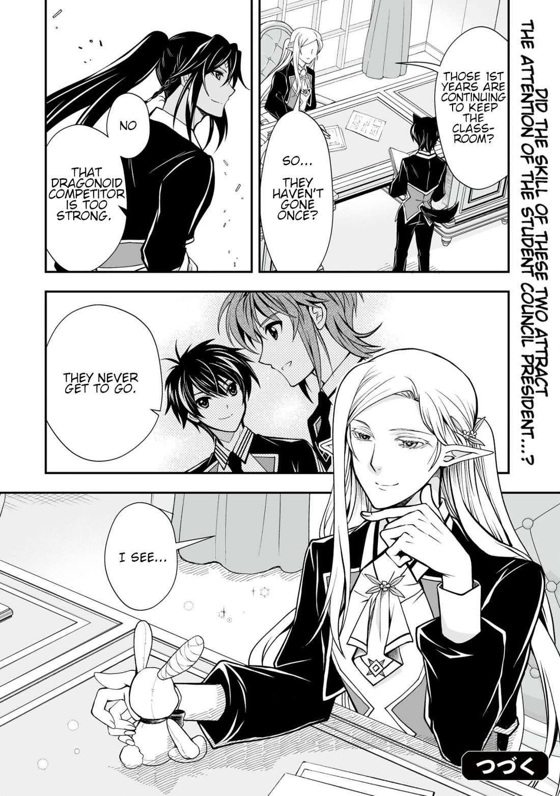 Level 1 no Saikyou kenja ~Noroi de sai kakyuu mahou shika tsukaenaikedo, kami no kanchigai de mugen no maryoku o te ni ire saikyou ni~ Chapter 29 - Page 24