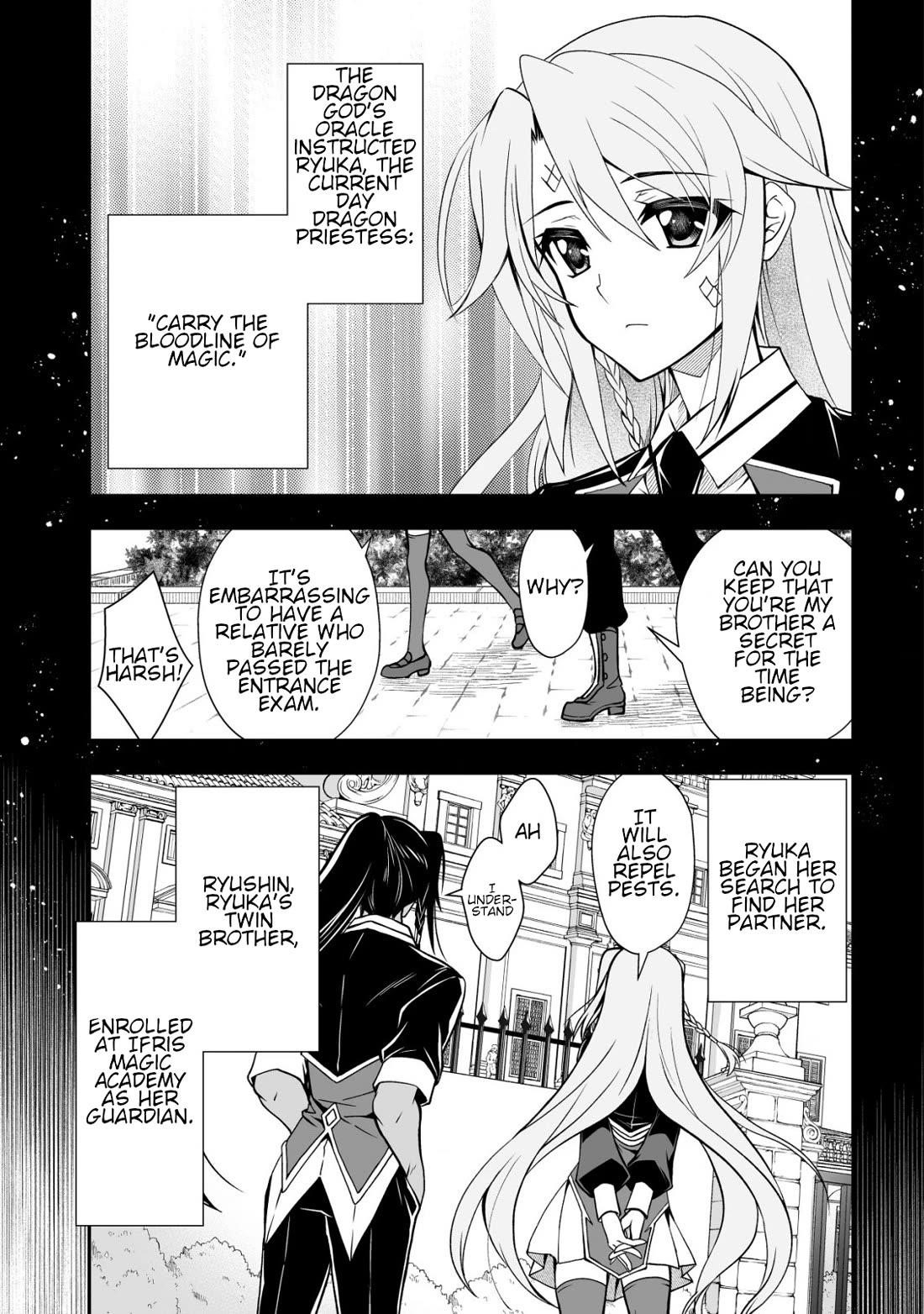 Level 1 no Saikyou kenja ~Noroi de sai kakyuu mahou shika tsukaenaikedo, kami no kanchigai de mugen no maryoku o te ni ire saikyou ni~ Chapter 29 - Page 7