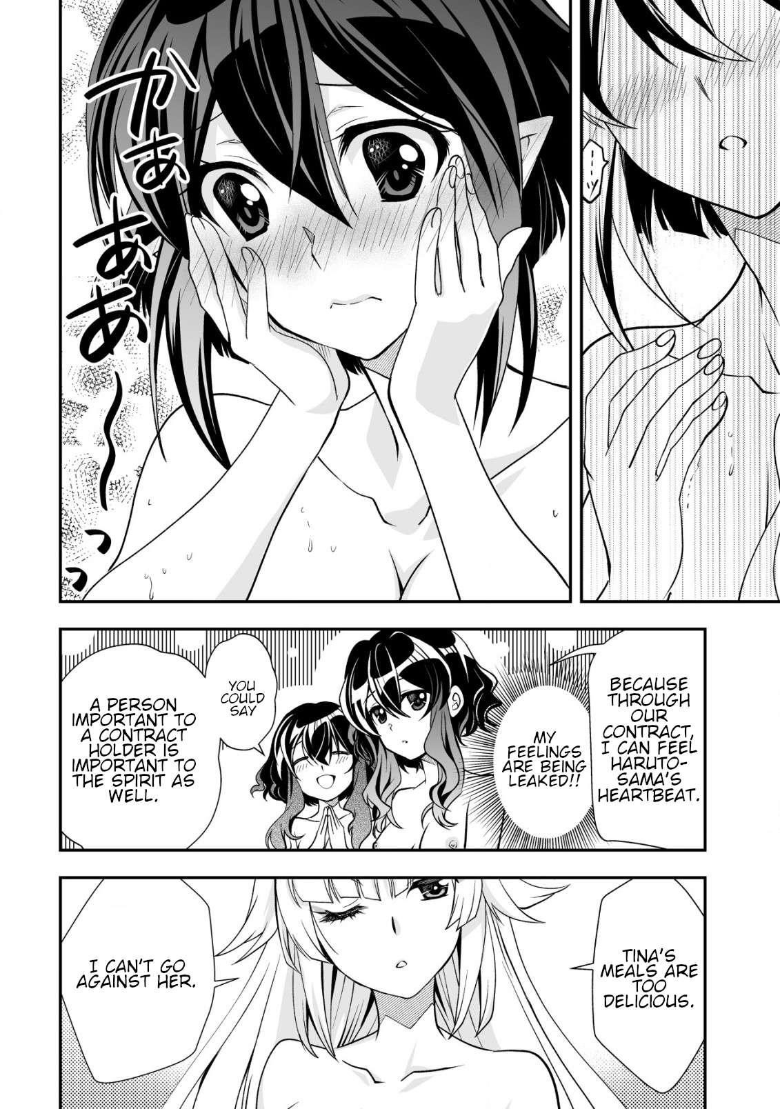 Level 1 no Saikyou kenja ~Noroi de sai kakyuu mahou shika tsukaenaikedo, kami no kanchigai de mugen no maryoku o te ni ire saikyou ni~ Chapter 30 - Page 10