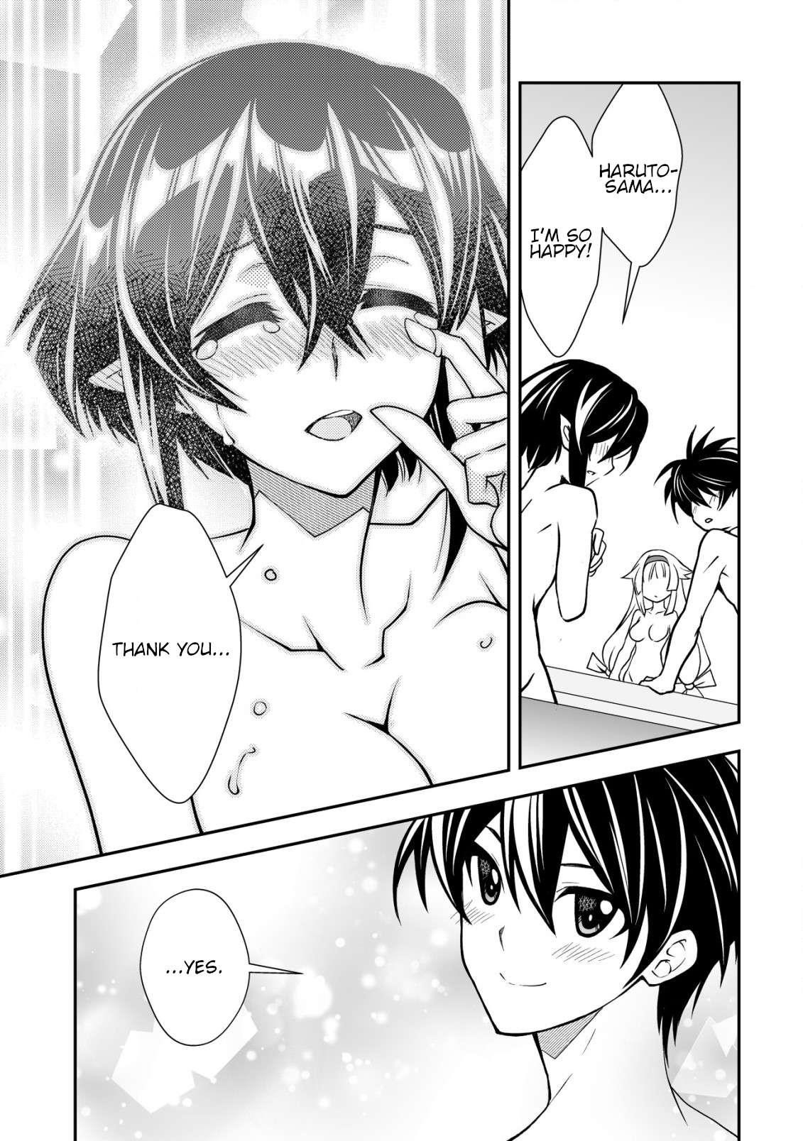 Level 1 no Saikyou kenja ~Noroi de sai kakyuu mahou shika tsukaenaikedo, kami no kanchigai de mugen no maryoku o te ni ire saikyou ni~ Chapter 30 - Page 11