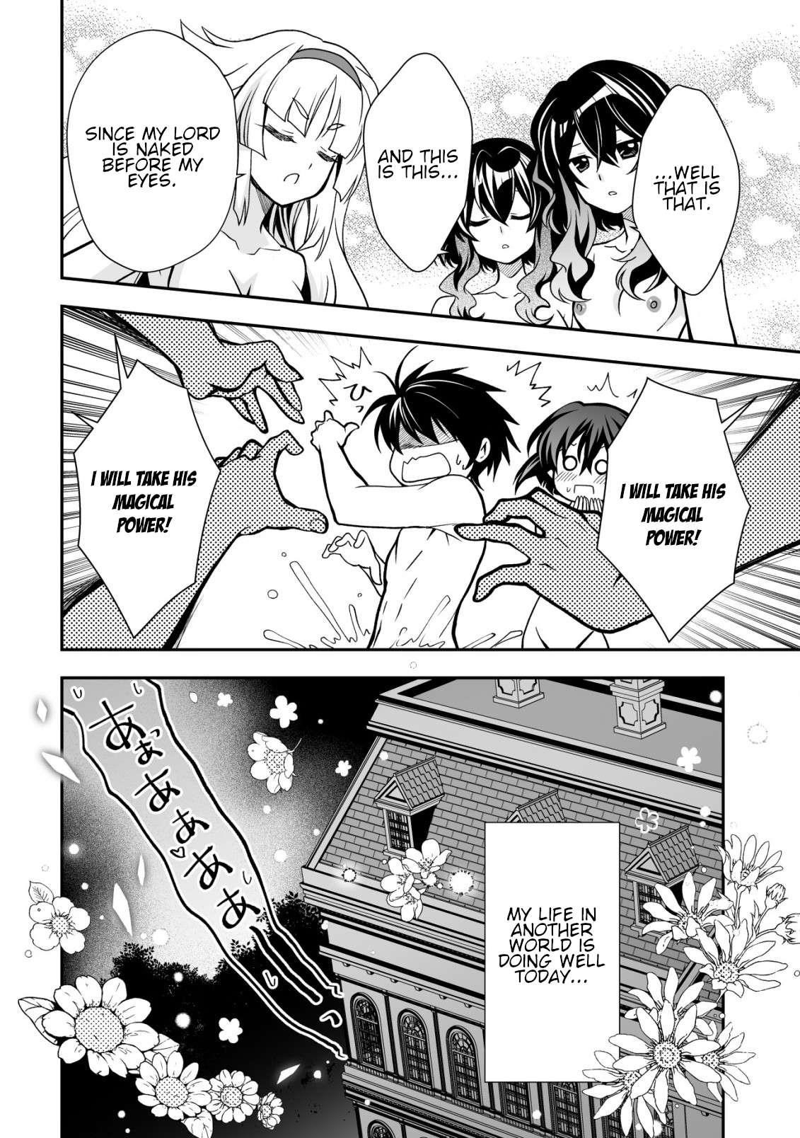 Level 1 no Saikyou kenja ~Noroi de sai kakyuu mahou shika tsukaenaikedo, kami no kanchigai de mugen no maryoku o te ni ire saikyou ni~ Chapter 30 - Page 12