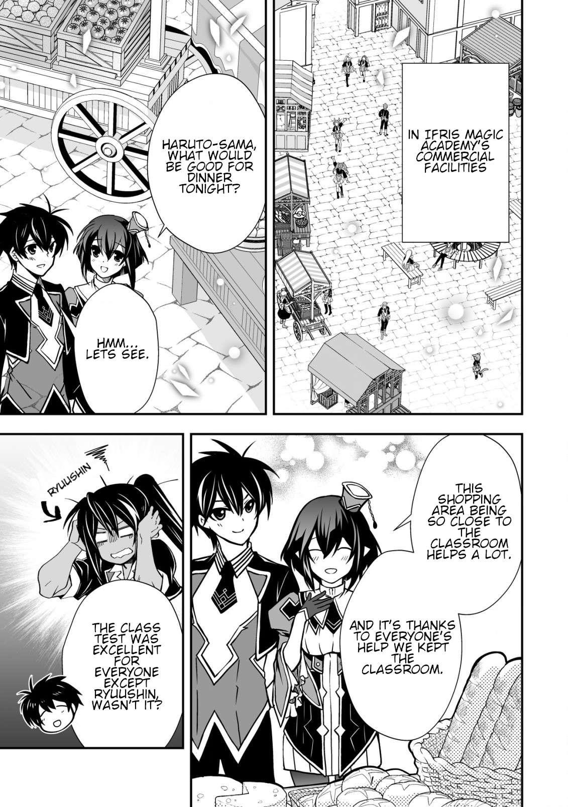 Level 1 no Saikyou kenja ~Noroi de sai kakyuu mahou shika tsukaenaikedo, kami no kanchigai de mugen no maryoku o te ni ire saikyou ni~ Chapter 30 - Page 13