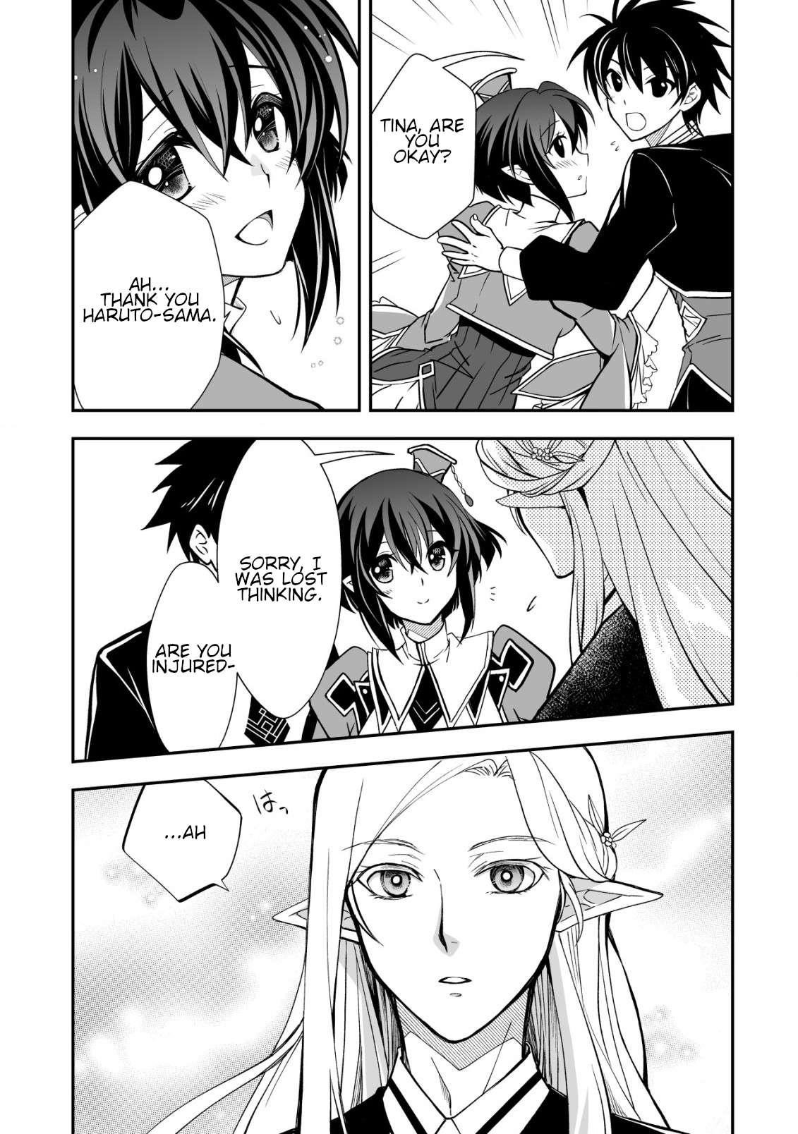 Level 1 no Saikyou kenja ~Noroi de sai kakyuu mahou shika tsukaenaikedo, kami no kanchigai de mugen no maryoku o te ni ire saikyou ni~ Chapter 30 - Page 15