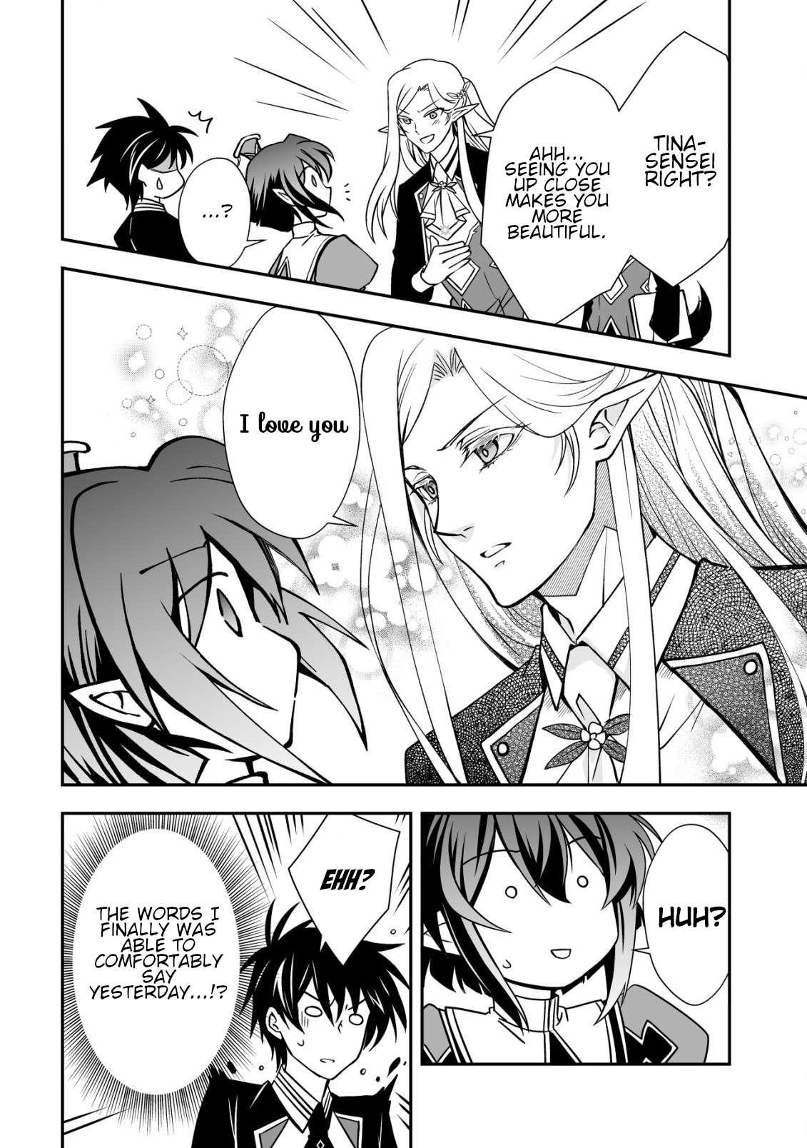 Level 1 no Saikyou kenja ~Noroi de sai kakyuu mahou shika tsukaenaikedo, kami no kanchigai de mugen no maryoku o te ni ire saikyou ni~ Chapter 30 - Page 16