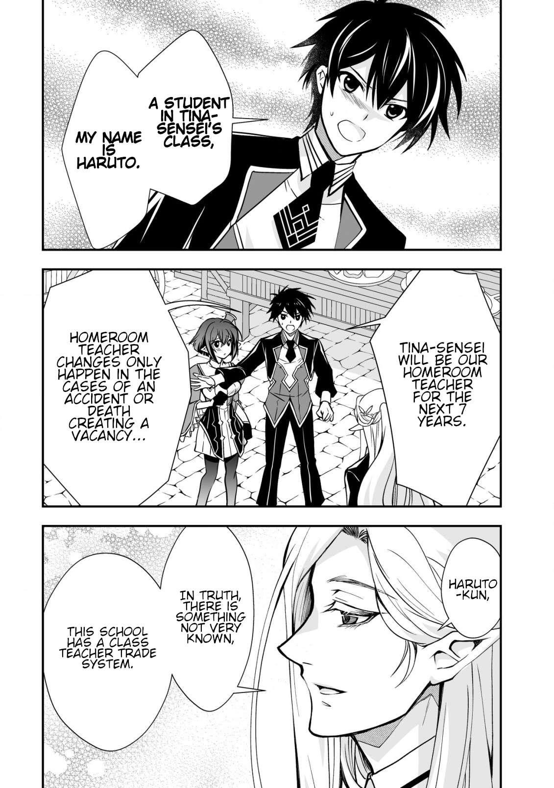 Level 1 no Saikyou kenja ~Noroi de sai kakyuu mahou shika tsukaenaikedo, kami no kanchigai de mugen no maryoku o te ni ire saikyou ni~ Chapter 30 - Page 18