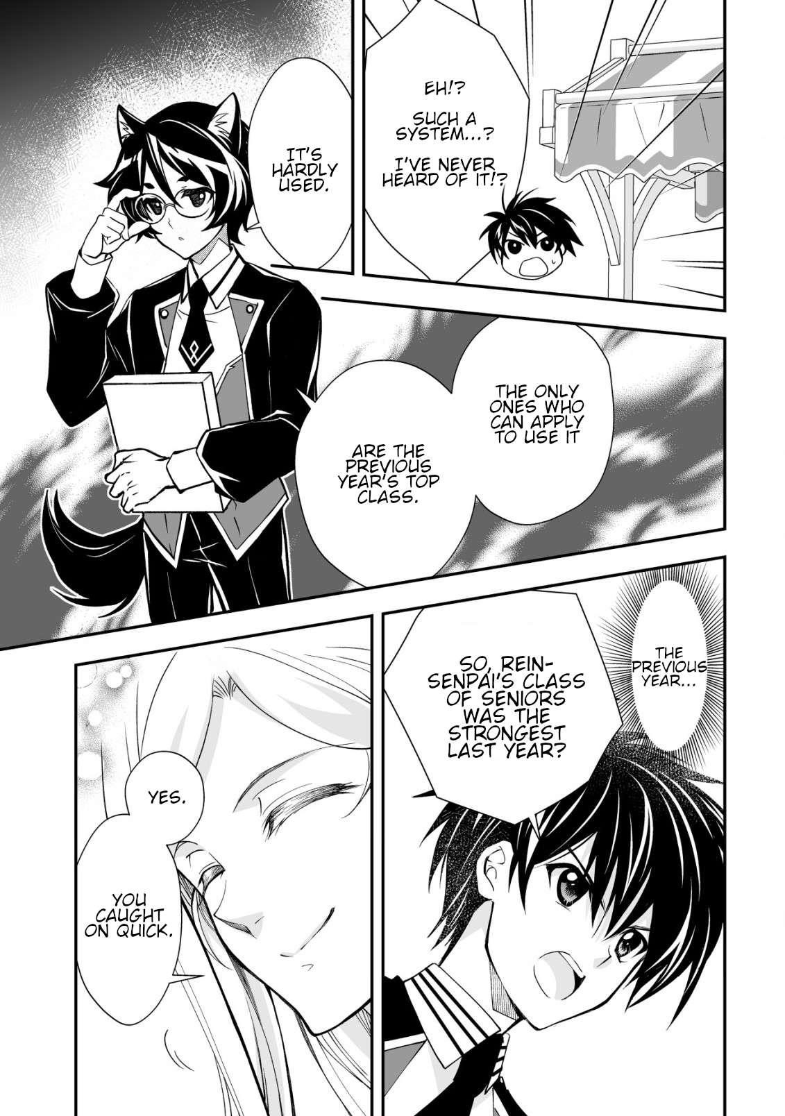 Level 1 no Saikyou kenja ~Noroi de sai kakyuu mahou shika tsukaenaikedo, kami no kanchigai de mugen no maryoku o te ni ire saikyou ni~ Chapter 30 - Page 19