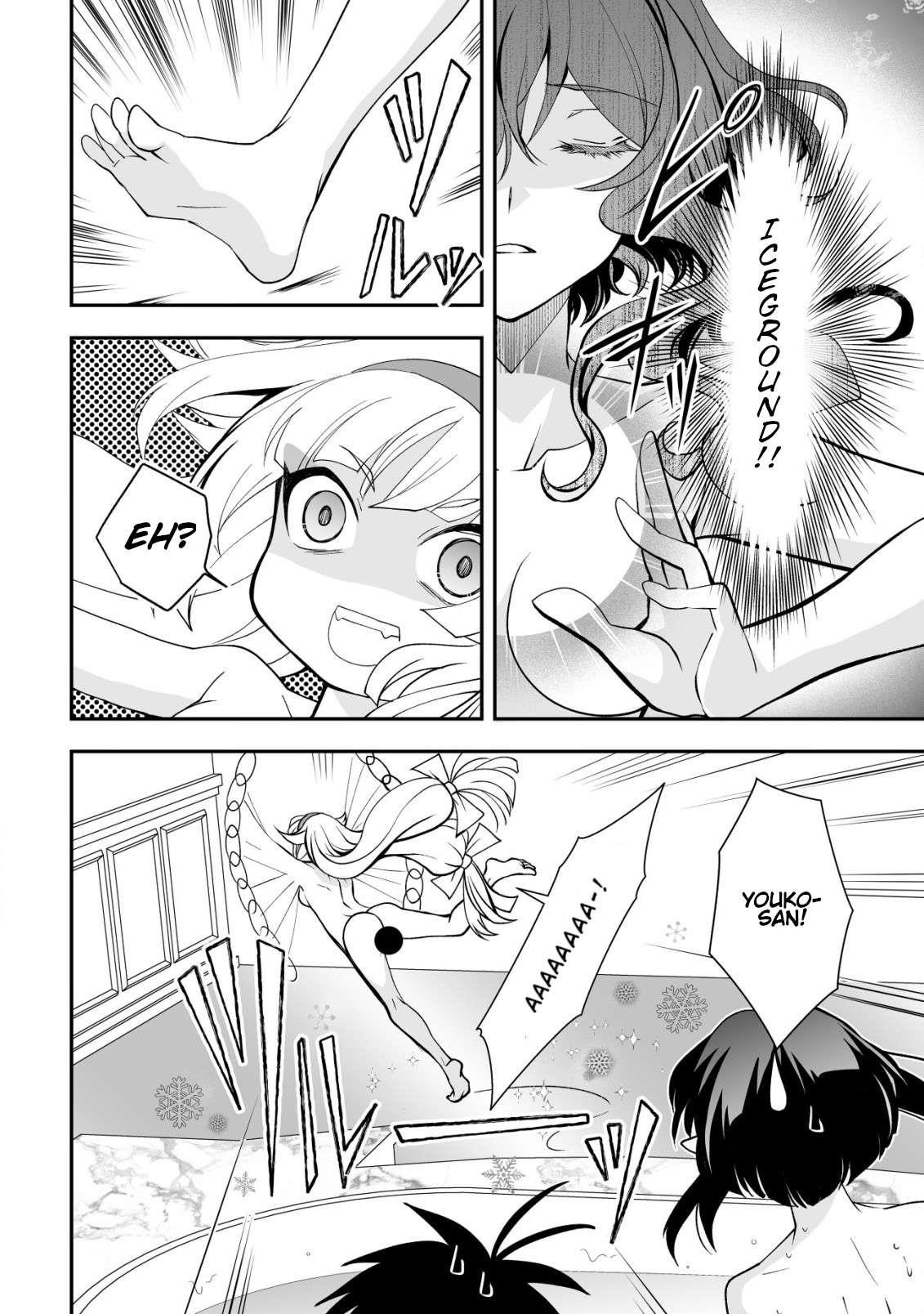 Level 1 no Saikyou kenja ~Noroi de sai kakyuu mahou shika tsukaenaikedo, kami no kanchigai de mugen no maryoku o te ni ire saikyou ni~ Chapter 30 - Page 4