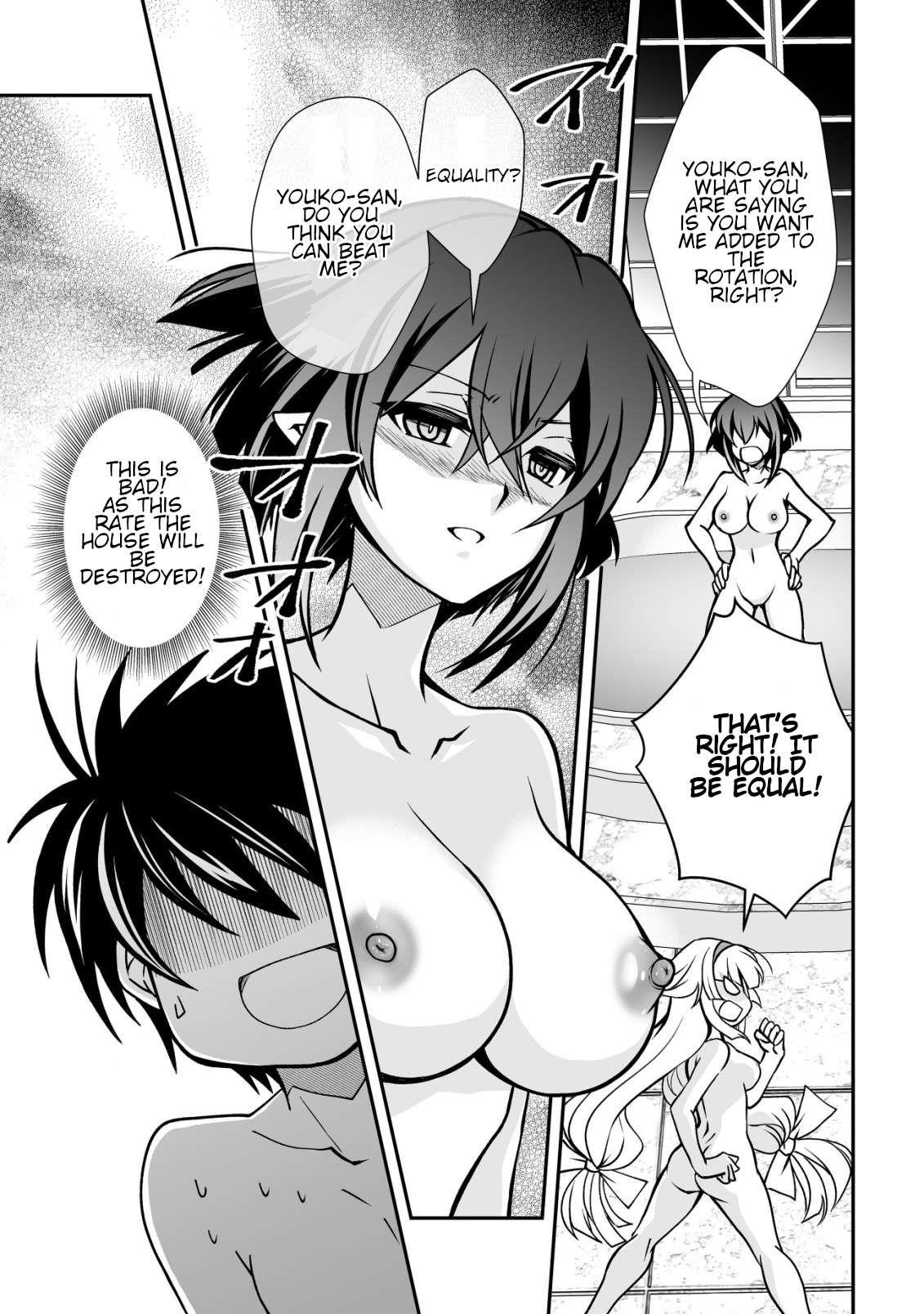 Level 1 no Saikyou kenja ~Noroi de sai kakyuu mahou shika tsukaenaikedo, kami no kanchigai de mugen no maryoku o te ni ire saikyou ni~ Chapter 30 - Page 7