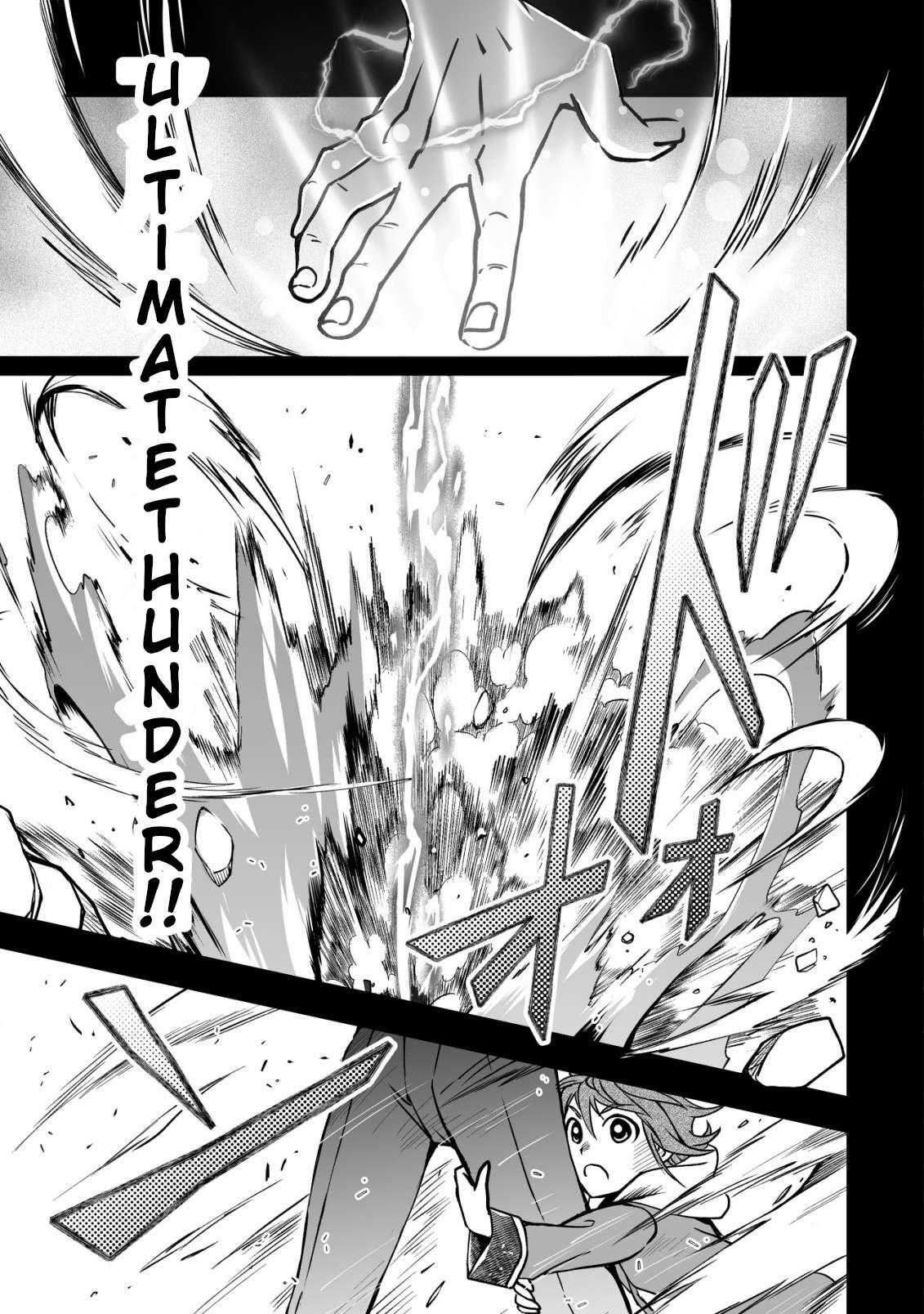 Level 1 no Saikyou kenja ~Noroi de sai kakyuu mahou shika tsukaenaikedo, kami no kanchigai de mugen no maryoku o te ni ire saikyou ni~ Chapter 31 - Page 15