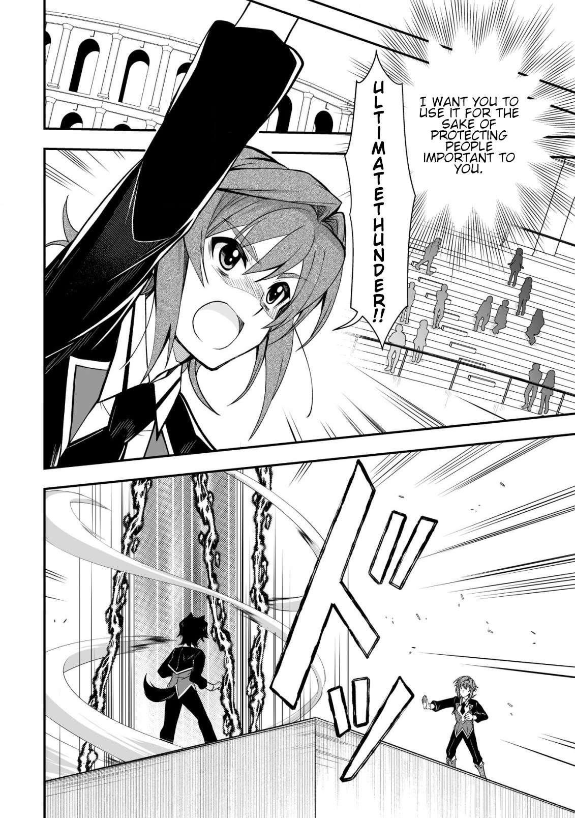 Level 1 no Saikyou kenja ~Noroi de sai kakyuu mahou shika tsukaenaikedo, kami no kanchigai de mugen no maryoku o te ni ire saikyou ni~ Chapter 31 - Page 18