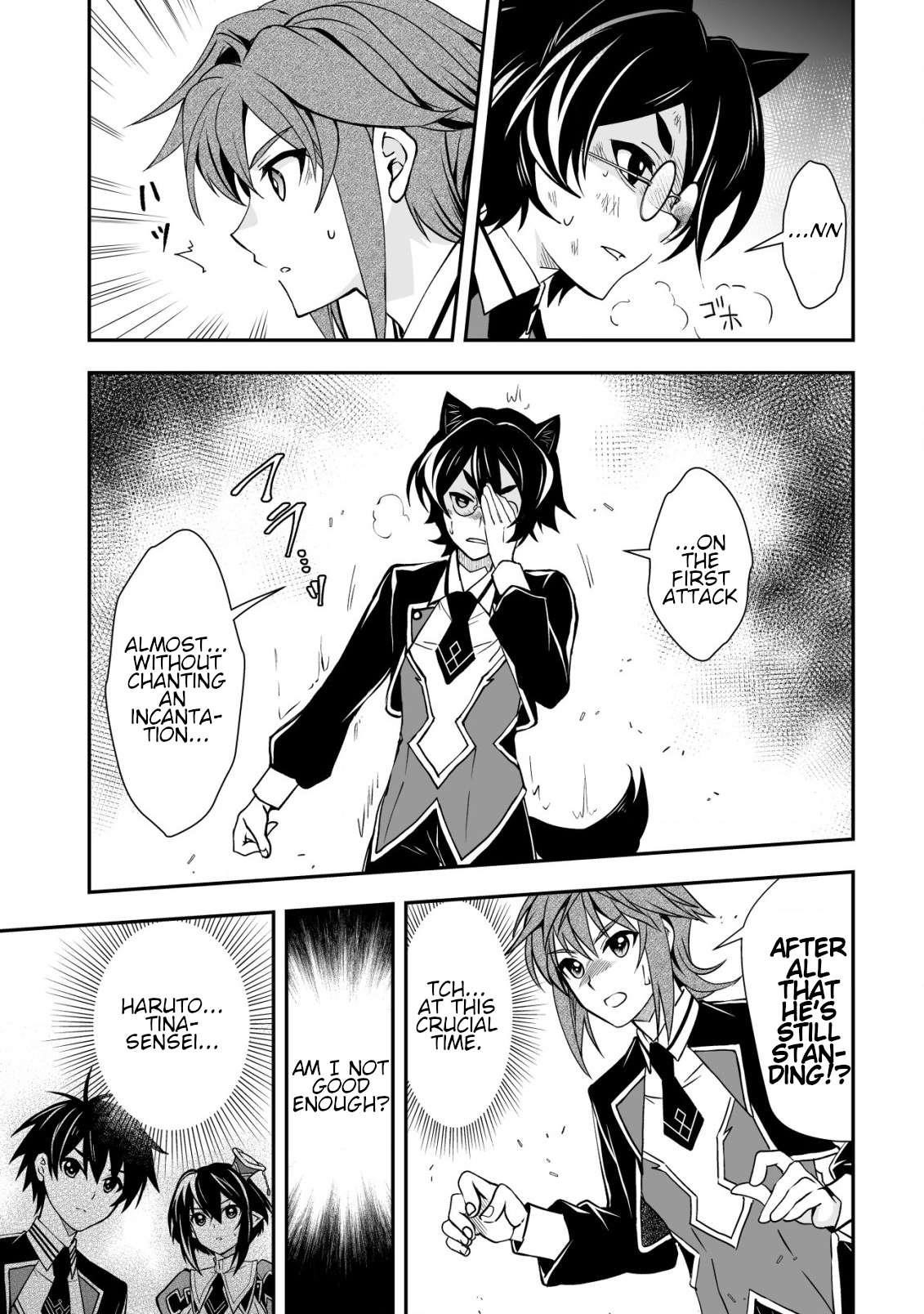 Level 1 no Saikyou kenja ~Noroi de sai kakyuu mahou shika tsukaenaikedo, kami no kanchigai de mugen no maryoku o te ni ire saikyou ni~ Chapter 31 - Page 19
