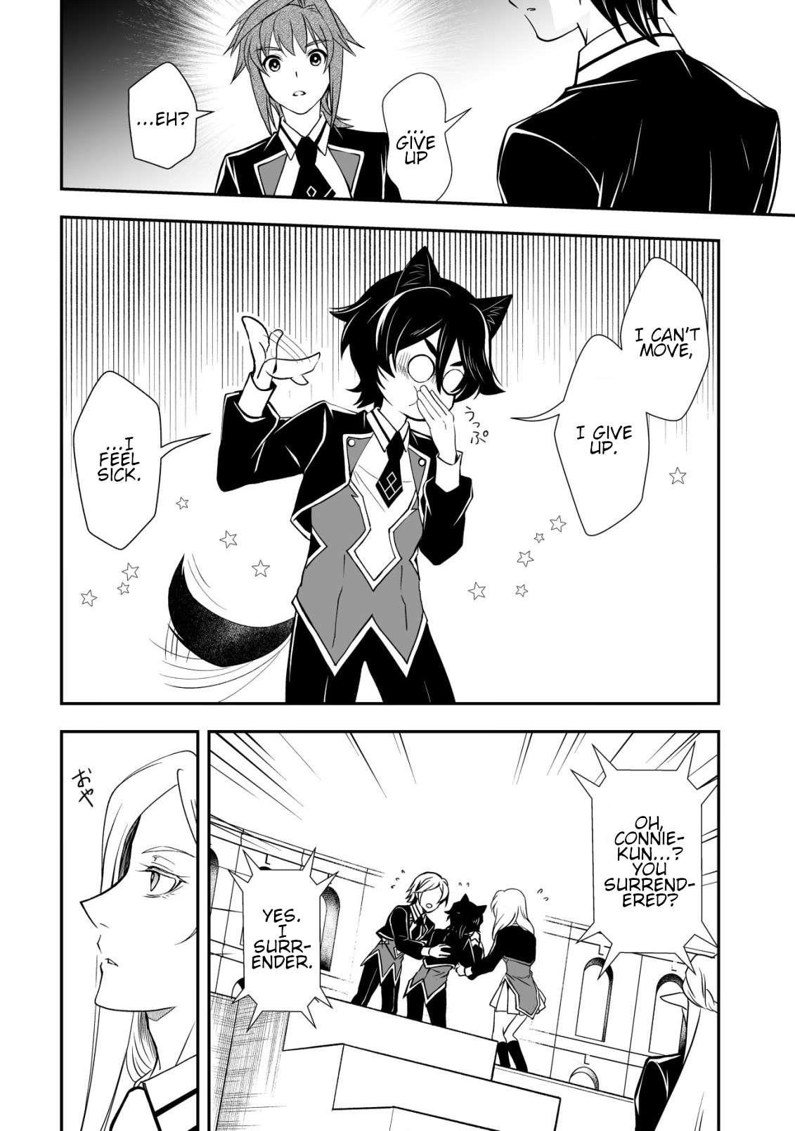 Level 1 no Saikyou kenja ~Noroi de sai kakyuu mahou shika tsukaenaikedo, kami no kanchigai de mugen no maryoku o te ni ire saikyou ni~ Chapter 31 - Page 20