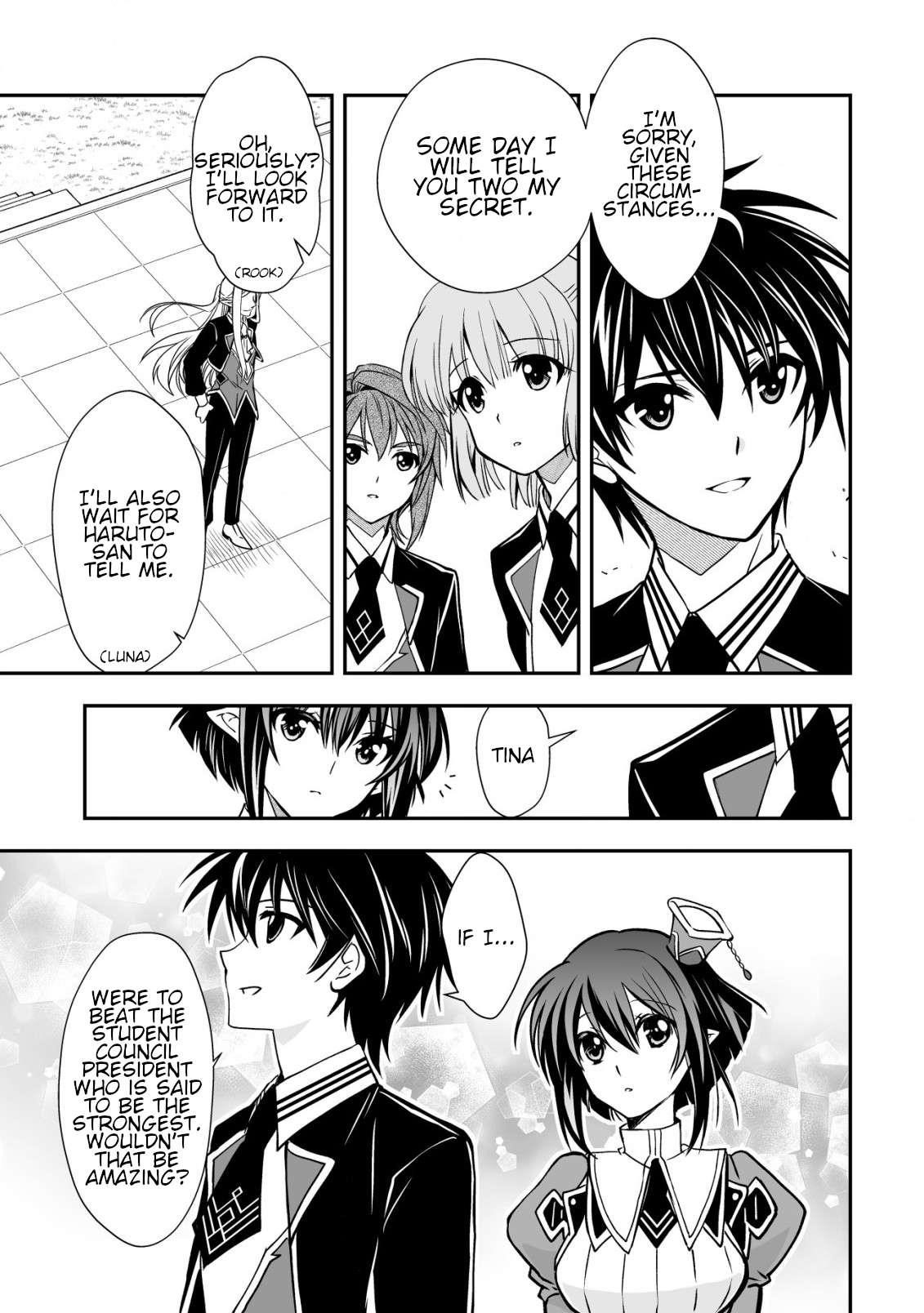 Level 1 no Saikyou kenja ~Noroi de sai kakyuu mahou shika tsukaenaikedo, kami no kanchigai de mugen no maryoku o te ni ire saikyou ni~ Chapter 31 - Page 23