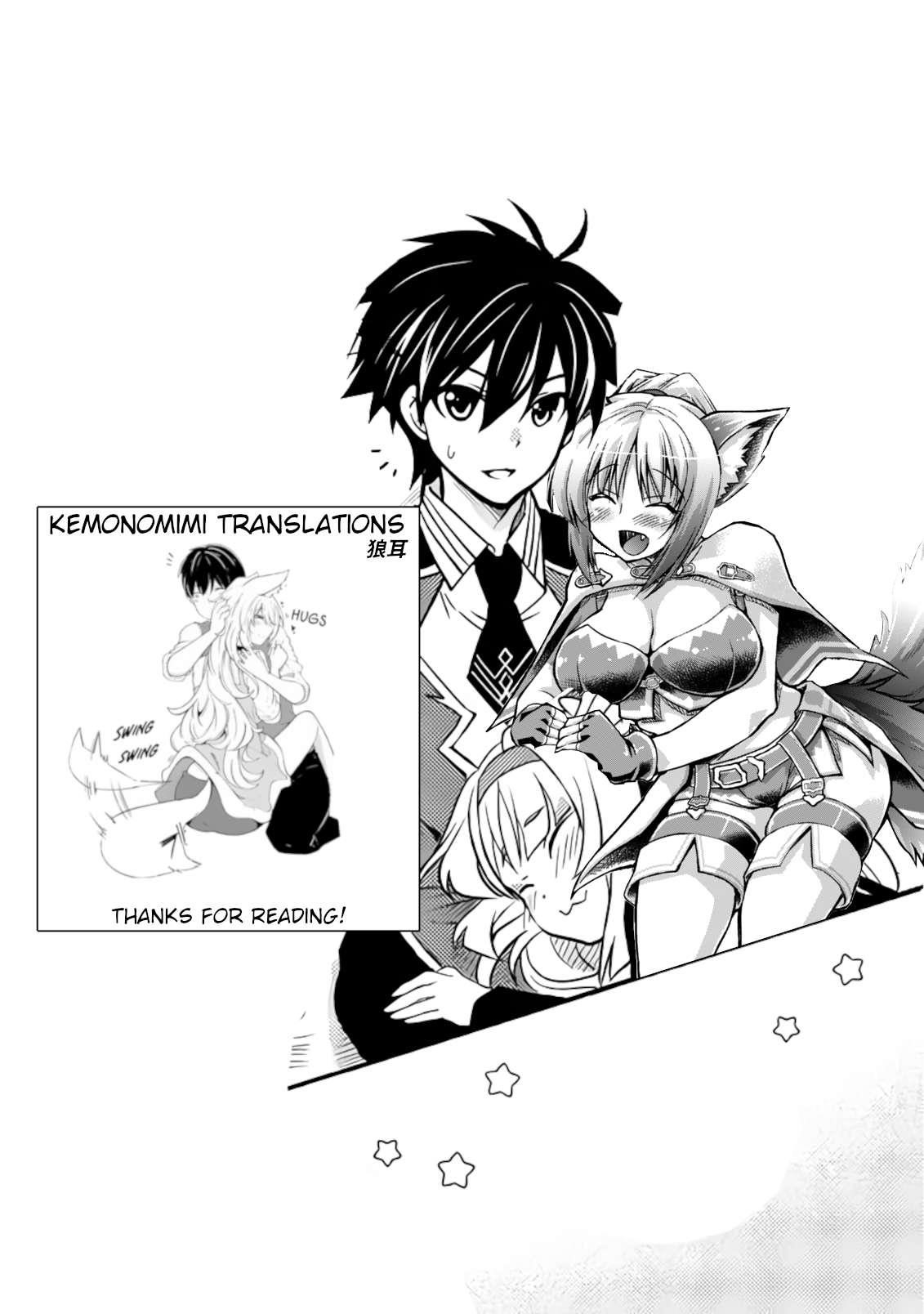 Level 1 no Saikyou kenja ~Noroi de sai kakyuu mahou shika tsukaenaikedo, kami no kanchigai de mugen no maryoku o te ni ire saikyou ni~ Chapter 31 - Page 25