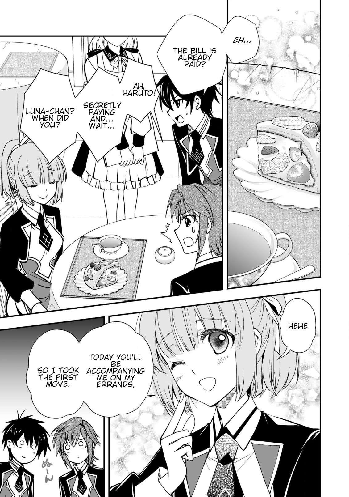 Level 1 no Saikyou kenja ~Noroi de sai kakyuu mahou shika tsukaenaikedo, kami no kanchigai de mugen no maryoku o te ni ire saikyou ni~ Chapter 31 - Page 3