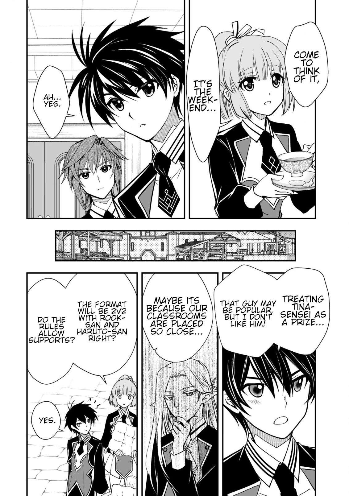 Level 1 no Saikyou kenja ~Noroi de sai kakyuu mahou shika tsukaenaikedo, kami no kanchigai de mugen no maryoku o te ni ire saikyou ni~ Chapter 31 - Page 4