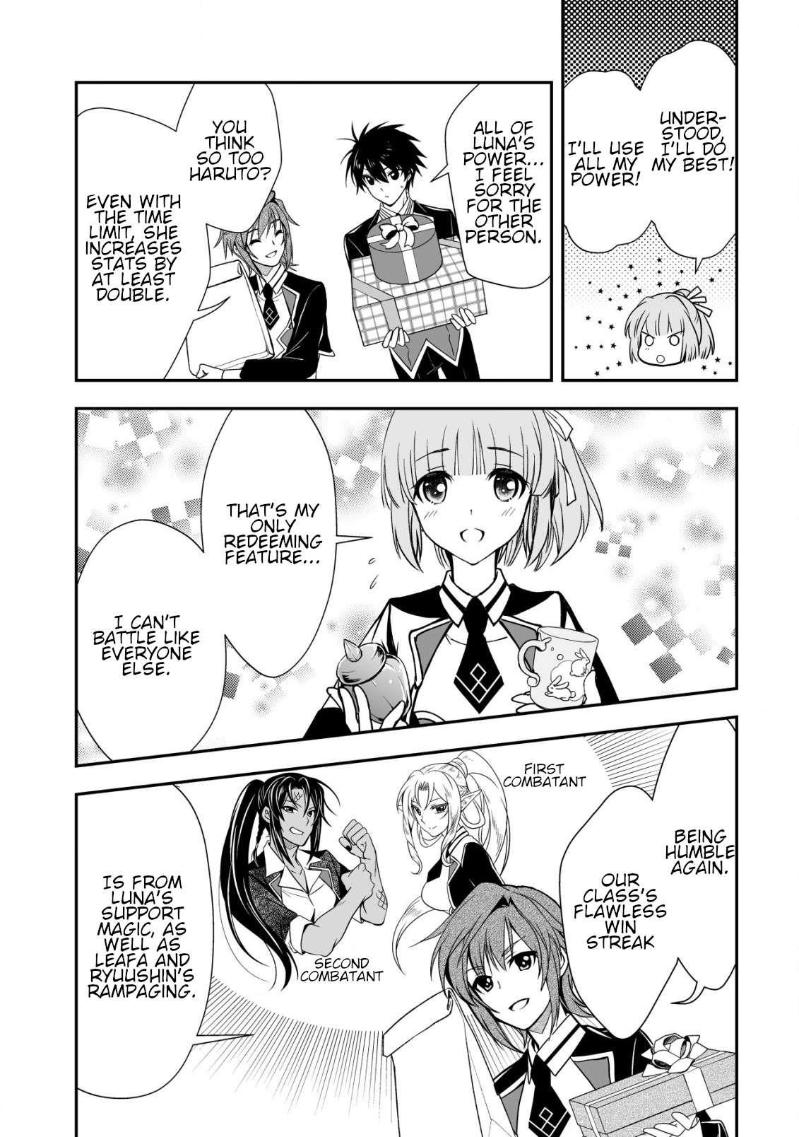 Level 1 no Saikyou kenja ~Noroi de sai kakyuu mahou shika tsukaenaikedo, kami no kanchigai de mugen no maryoku o te ni ire saikyou ni~ Chapter 31 - Page 5