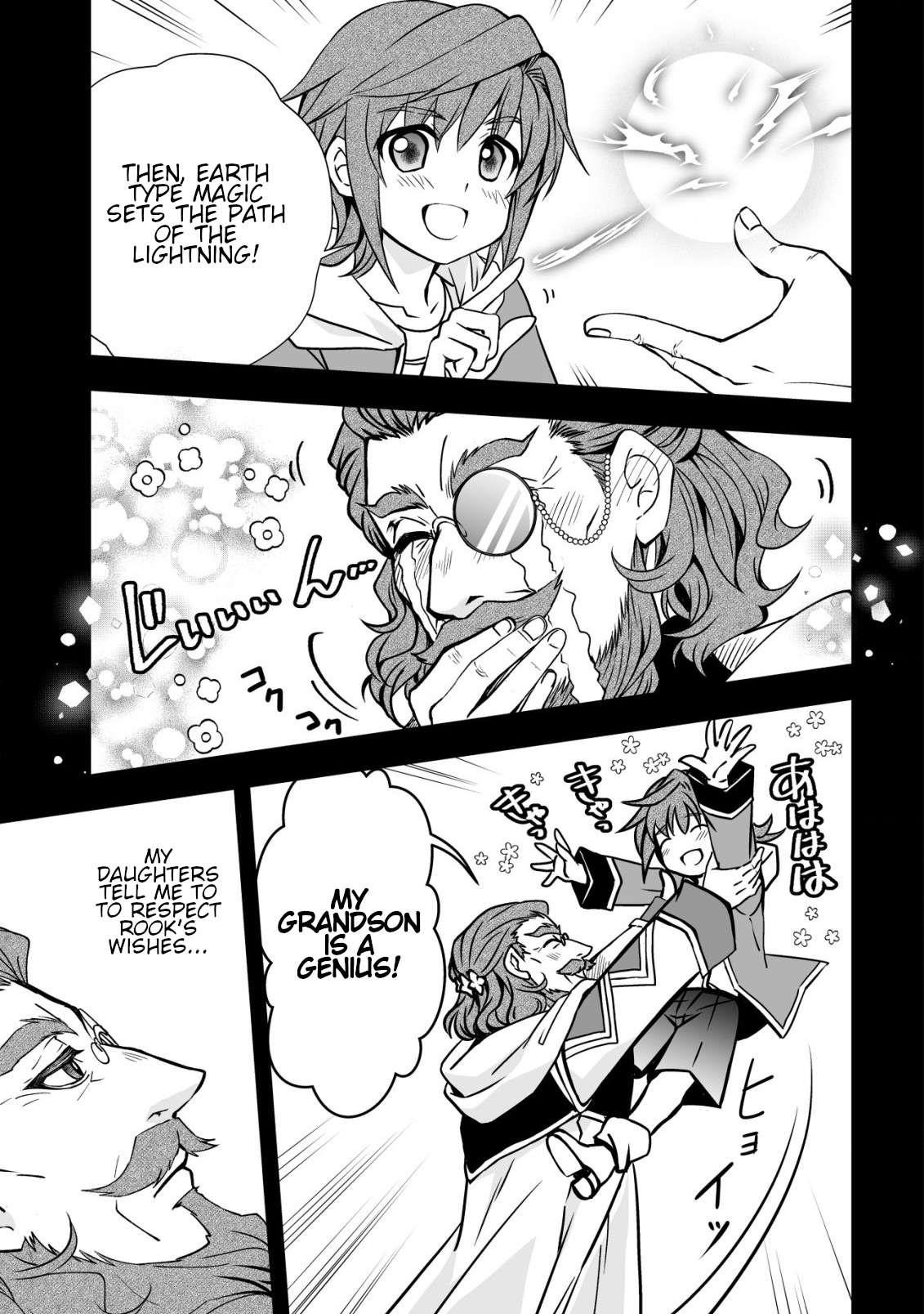 Level 1 no Saikyou kenja ~Noroi de sai kakyuu mahou shika tsukaenaikedo, kami no kanchigai de mugen no maryoku o te ni ire saikyou ni~ Chapter 31 - Page 9