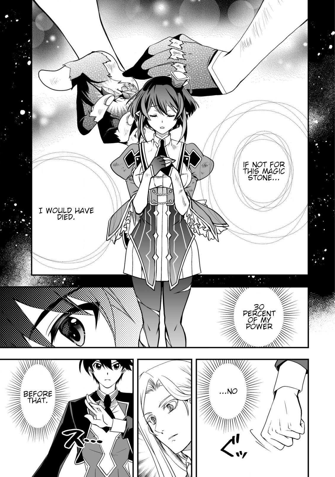 Level 1 no Saikyou kenja ~Noroi de sai kakyuu mahou shika tsukaenaikedo, kami no kanchigai de mugen no maryoku o te ni ire saikyou ni~ Chapter 32 - Page 11