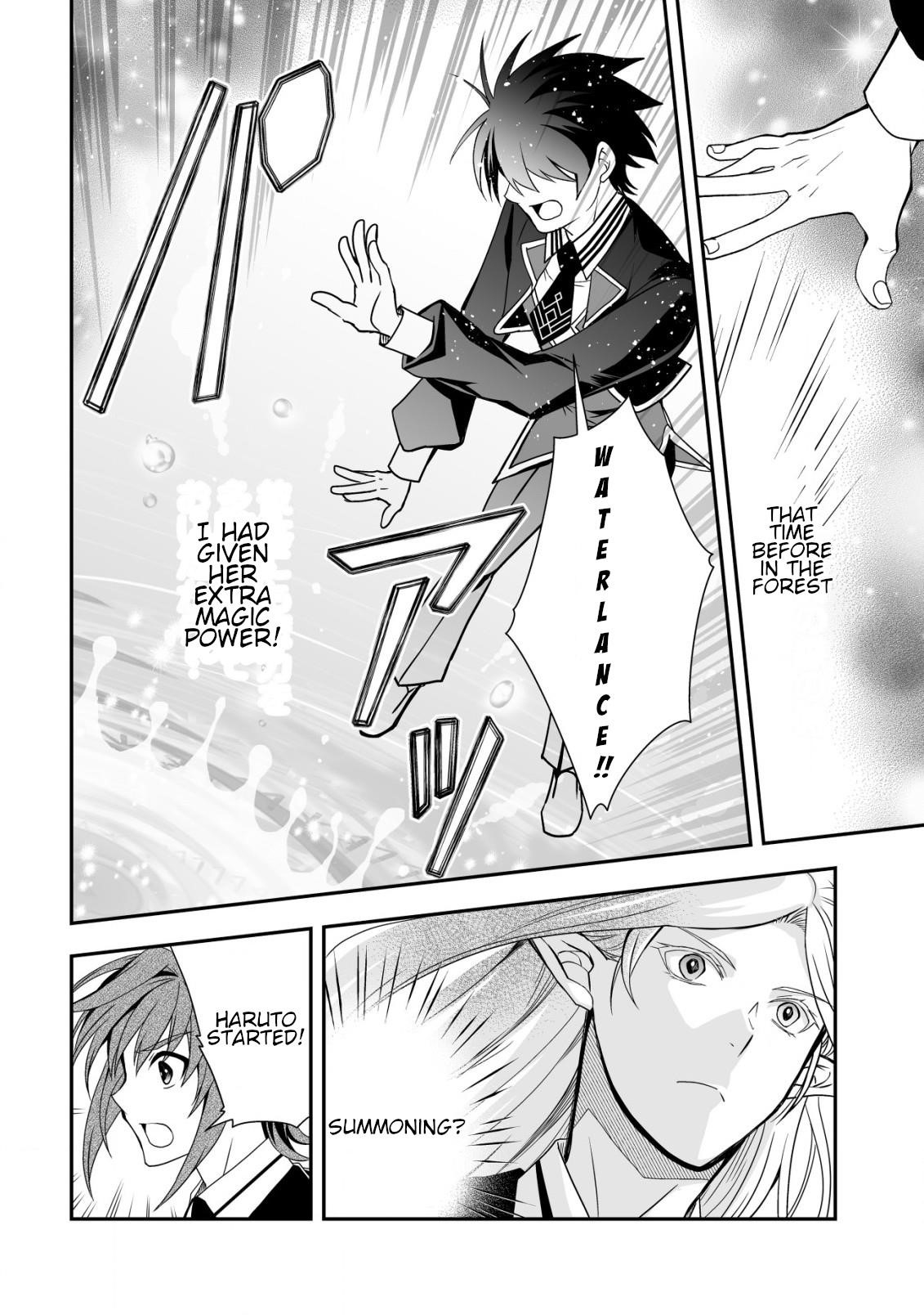 Level 1 no Saikyou kenja ~Noroi de sai kakyuu mahou shika tsukaenaikedo, kami no kanchigai de mugen no maryoku o te ni ire saikyou ni~ Chapter 32 - Page 12