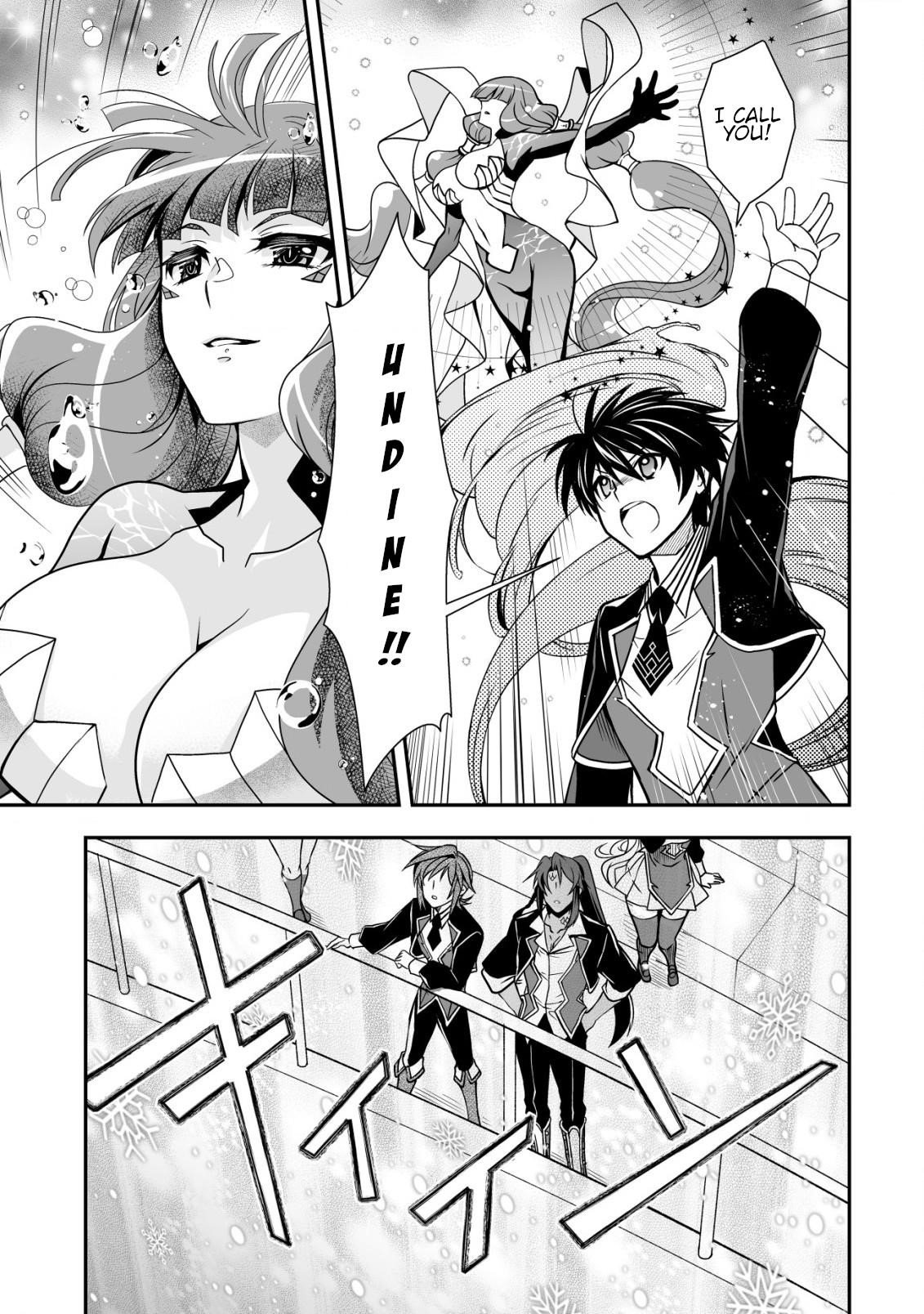 Level 1 no Saikyou kenja ~Noroi de sai kakyuu mahou shika tsukaenaikedo, kami no kanchigai de mugen no maryoku o te ni ire saikyou ni~ Chapter 32 - Page 13