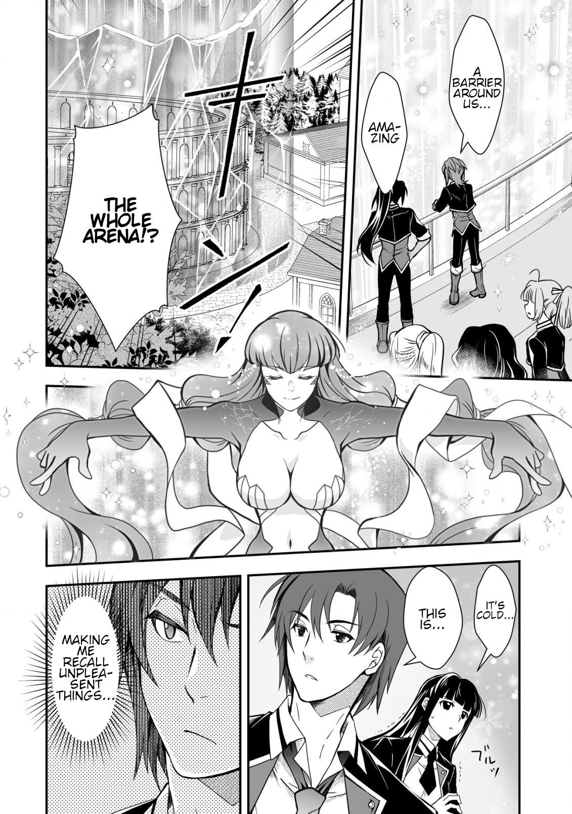 Level 1 no Saikyou kenja ~Noroi de sai kakyuu mahou shika tsukaenaikedo, kami no kanchigai de mugen no maryoku o te ni ire saikyou ni~ Chapter 32 - Page 14