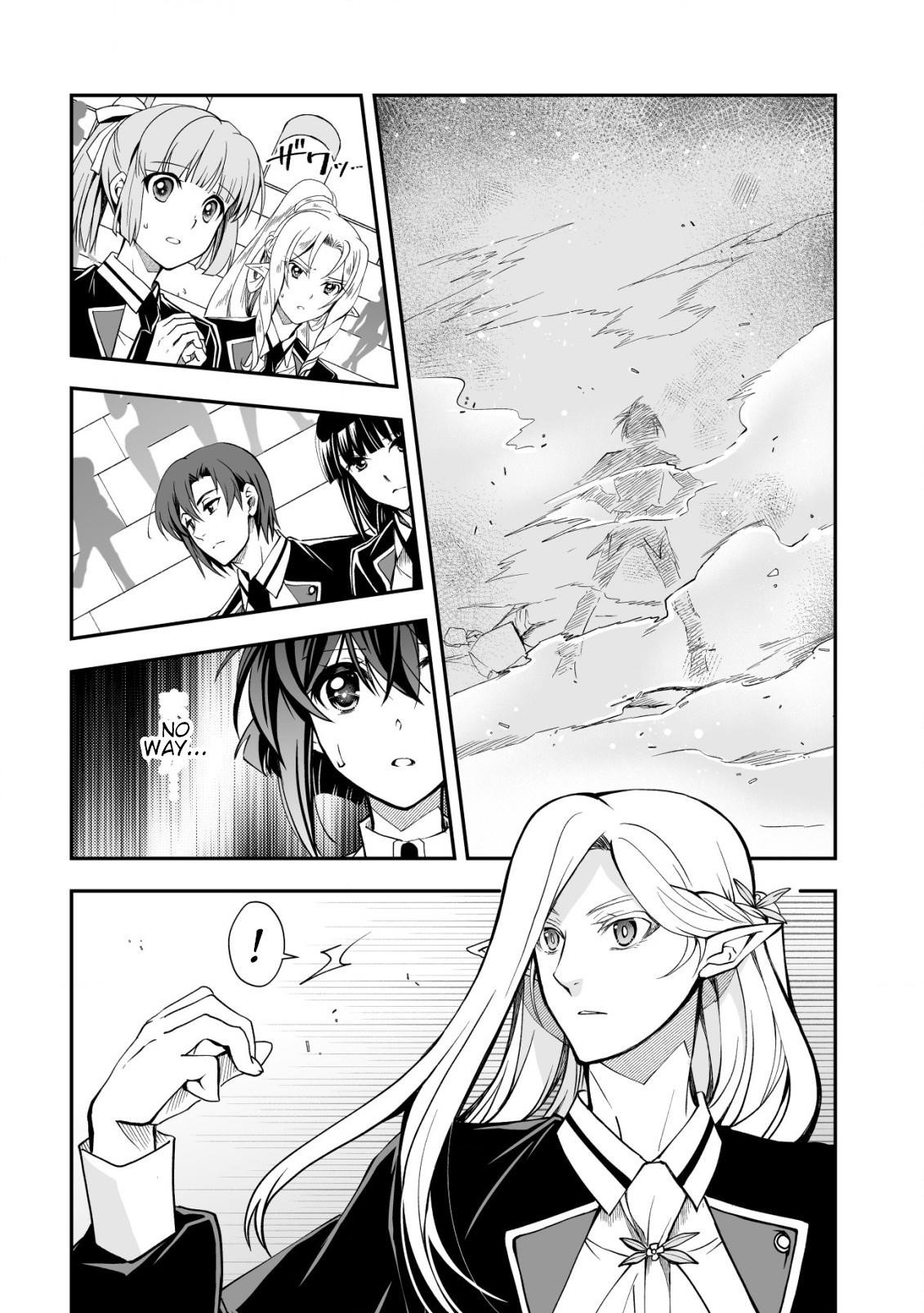 Level 1 no Saikyou kenja ~Noroi de sai kakyuu mahou shika tsukaenaikedo, kami no kanchigai de mugen no maryoku o te ni ire saikyou ni~ Chapter 32 - Page 18