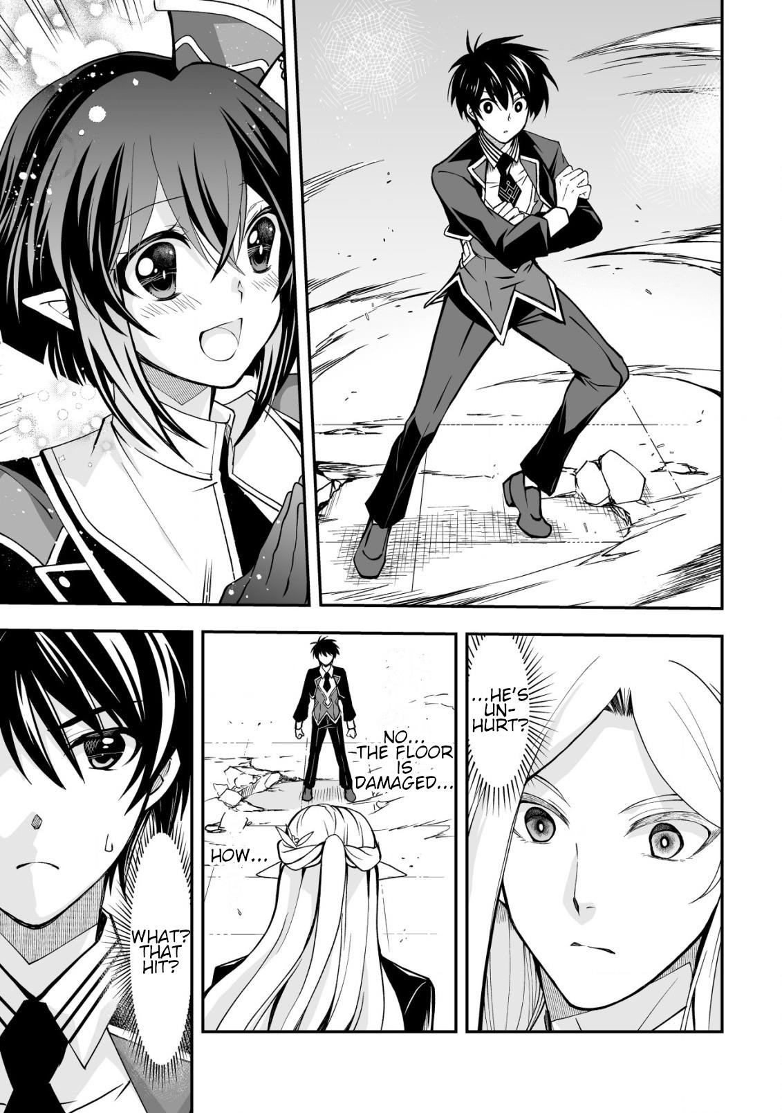 Level 1 no Saikyou kenja ~Noroi de sai kakyuu mahou shika tsukaenaikedo, kami no kanchigai de mugen no maryoku o te ni ire saikyou ni~ Chapter 32 - Page 19