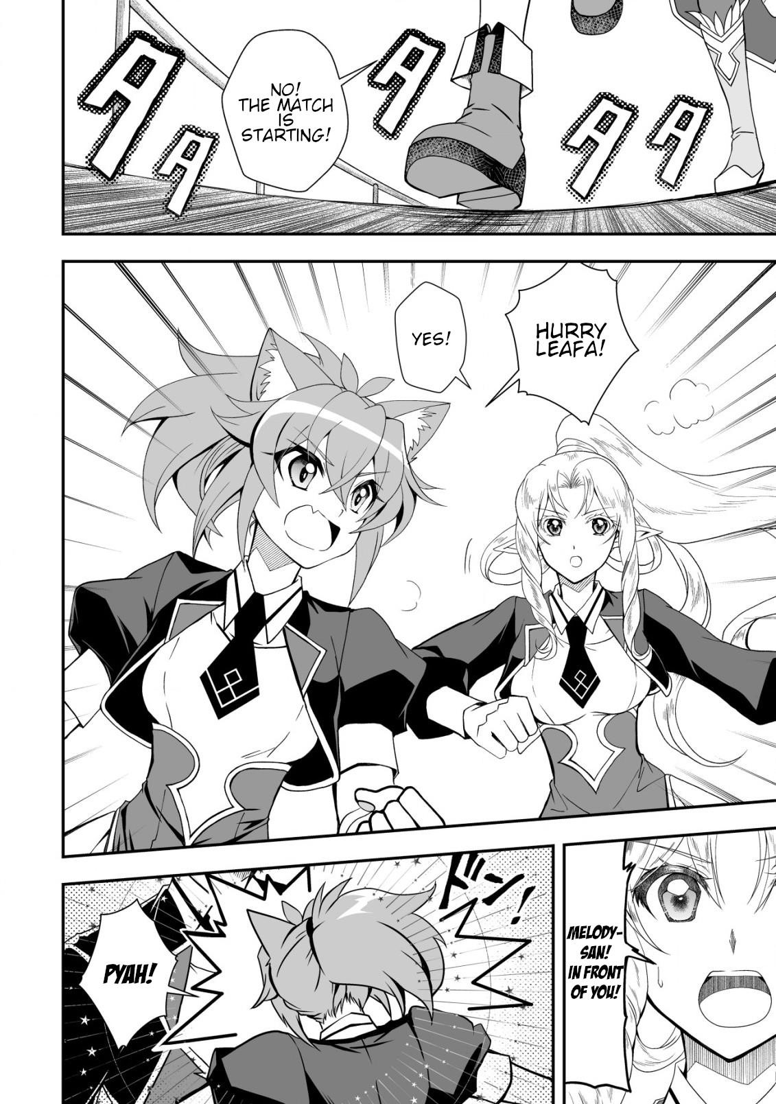 Level 1 no Saikyou kenja ~Noroi de sai kakyuu mahou shika tsukaenaikedo, kami no kanchigai de mugen no maryoku o te ni ire saikyou ni~ Chapter 32 - Page 2