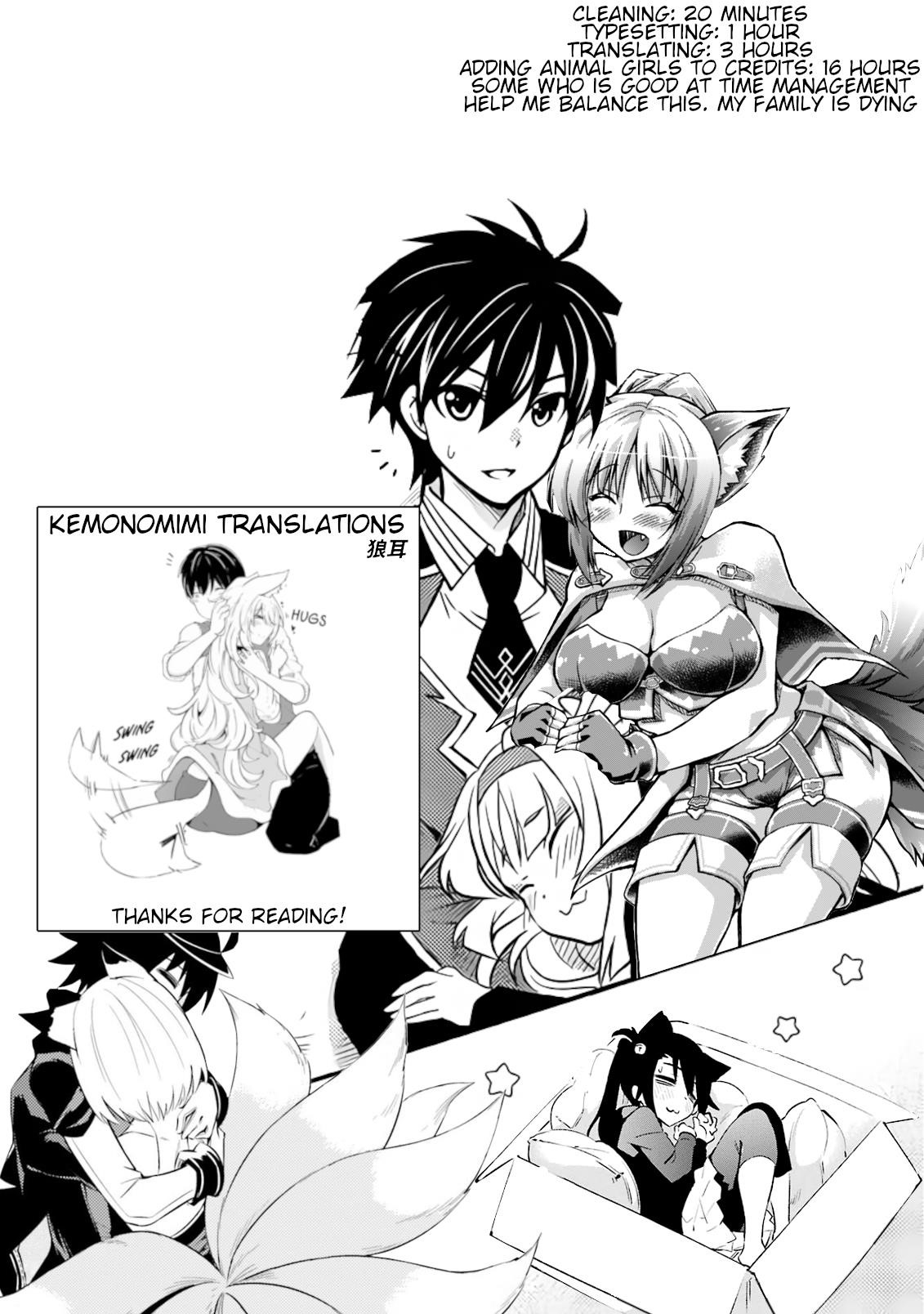 Level 1 no Saikyou kenja ~Noroi de sai kakyuu mahou shika tsukaenaikedo, kami no kanchigai de mugen no maryoku o te ni ire saikyou ni~ Chapter 32 - Page 25