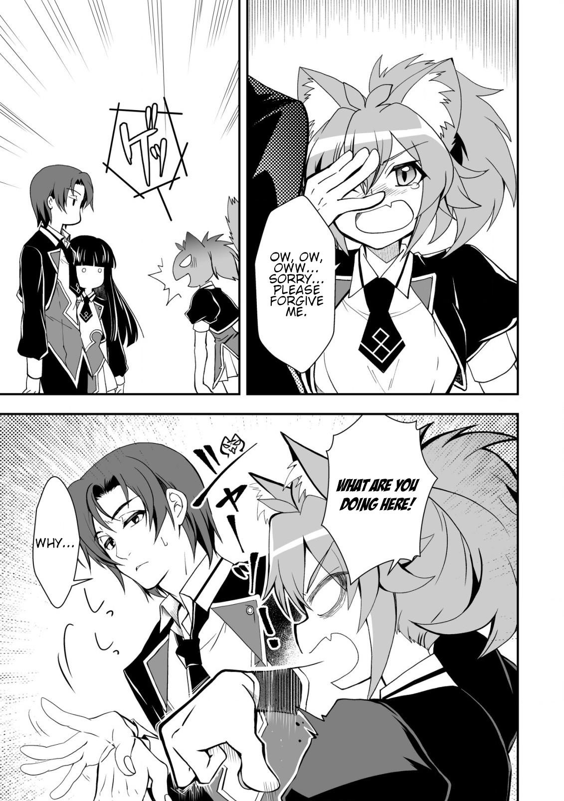 Level 1 no Saikyou kenja ~Noroi de sai kakyuu mahou shika tsukaenaikedo, kami no kanchigai de mugen no maryoku o te ni ire saikyou ni~ Chapter 32 - Page 3