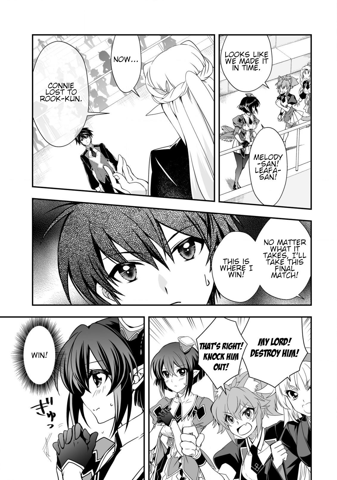 Level 1 no Saikyou kenja ~Noroi de sai kakyuu mahou shika tsukaenaikedo, kami no kanchigai de mugen no maryoku o te ni ire saikyou ni~ Chapter 32 - Page 9