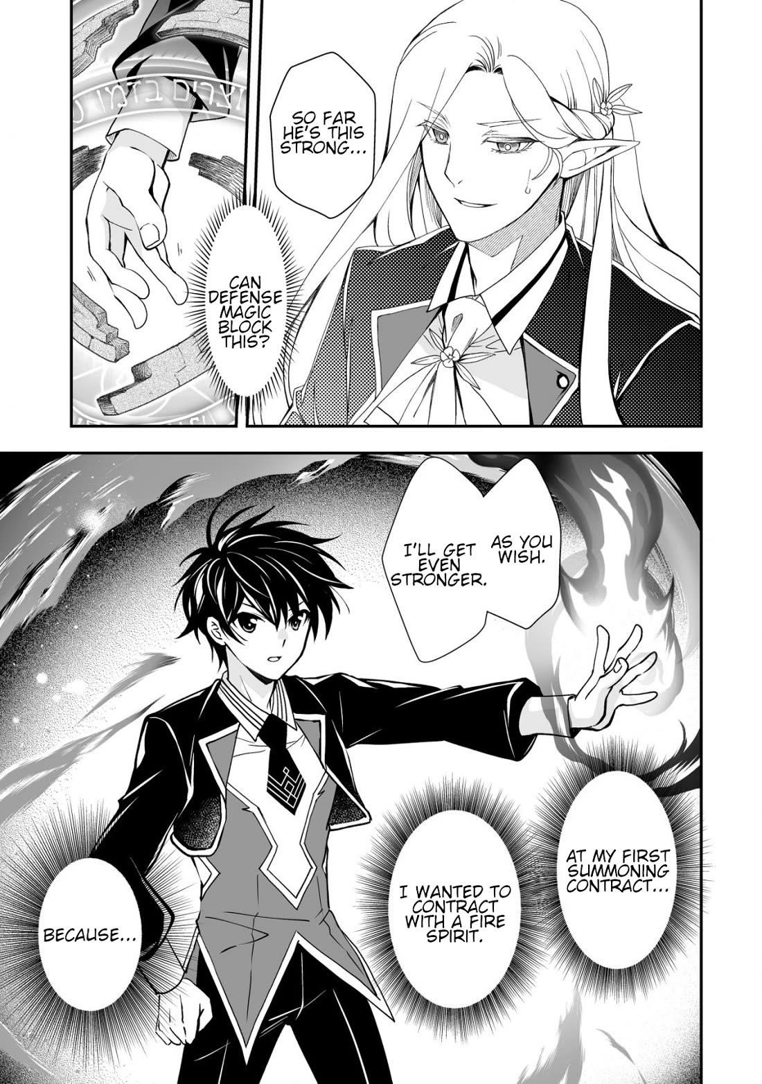 Level 1 no Saikyou kenja ~Noroi de sai kakyuu mahou shika tsukaenaikedo, kami no kanchigai de mugen no maryoku o te ni ire saikyou ni~ Chapter 33 - Page 11
