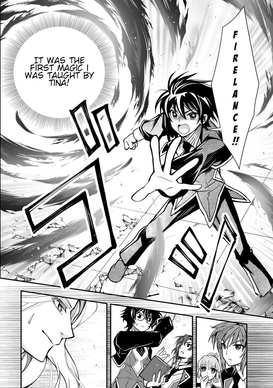 Level 1 no Saikyou kenja ~Noroi de sai kakyuu mahou shika tsukaenaikedo, kami no kanchigai de mugen no maryoku o te ni ire saikyou ni~ Chapter 33 - Page 12