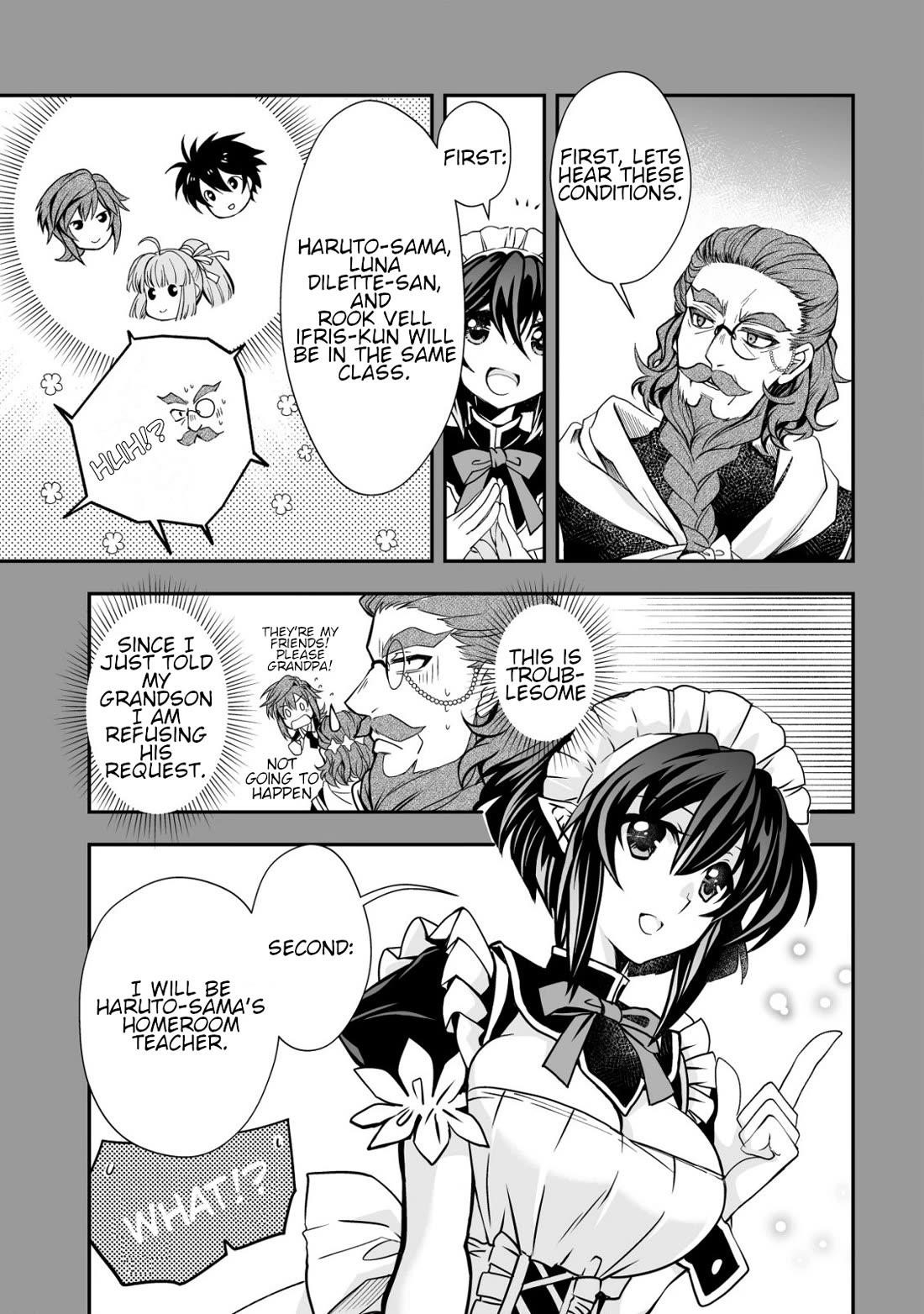 Level 1 no Saikyou kenja ~Noroi de sai kakyuu mahou shika tsukaenaikedo, kami no kanchigai de mugen no maryoku o te ni ire saikyou ni~ Chapter 33 - Page 19
