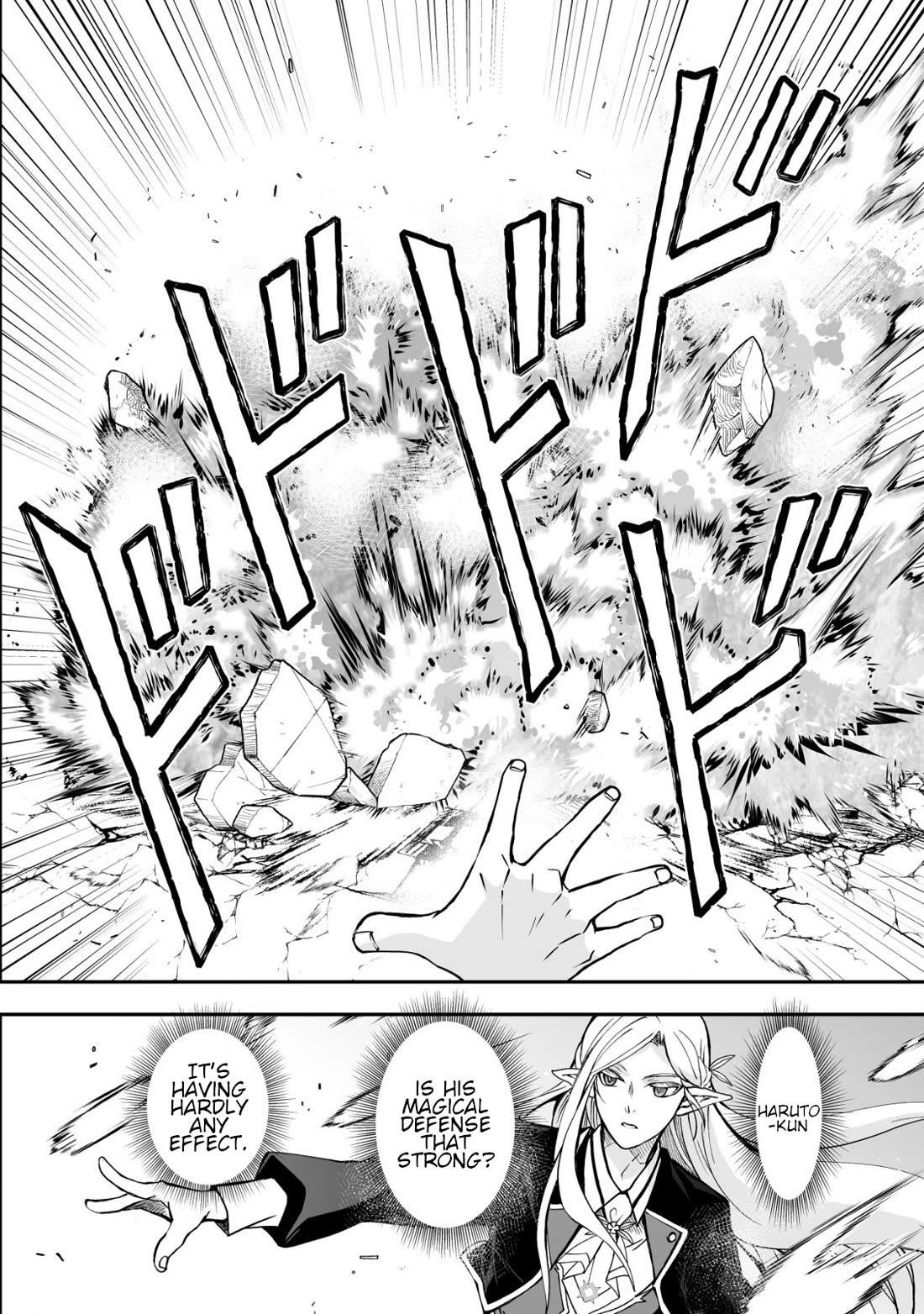 Level 1 no Saikyou kenja ~Noroi de sai kakyuu mahou shika tsukaenaikedo, kami no kanchigai de mugen no maryoku o te ni ire saikyou ni~ Chapter 33 - Page 2