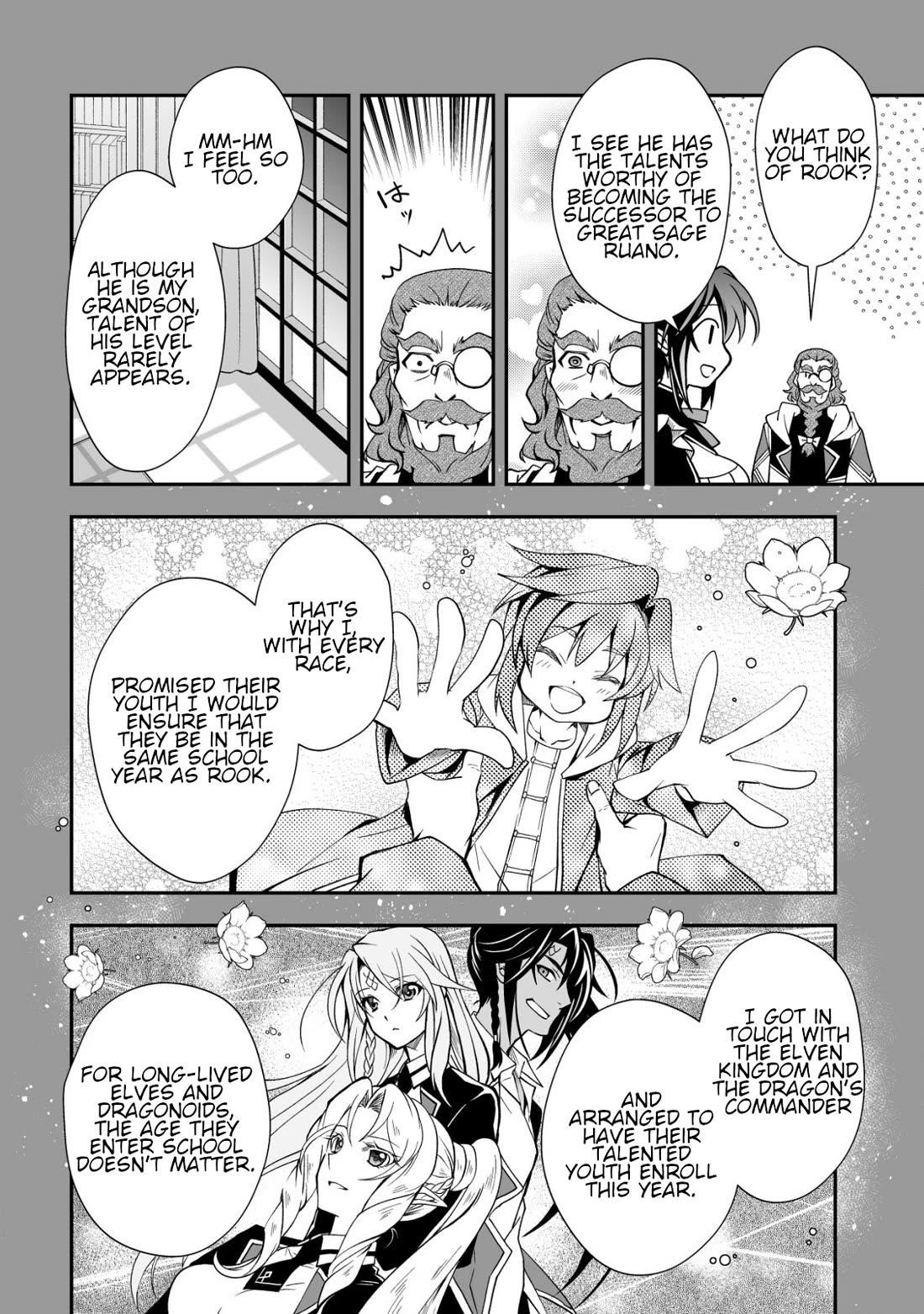 Level 1 no Saikyou kenja ~Noroi de sai kakyuu mahou shika tsukaenaikedo, kami no kanchigai de mugen no maryoku o te ni ire saikyou ni~ Chapter 33 - Page 22