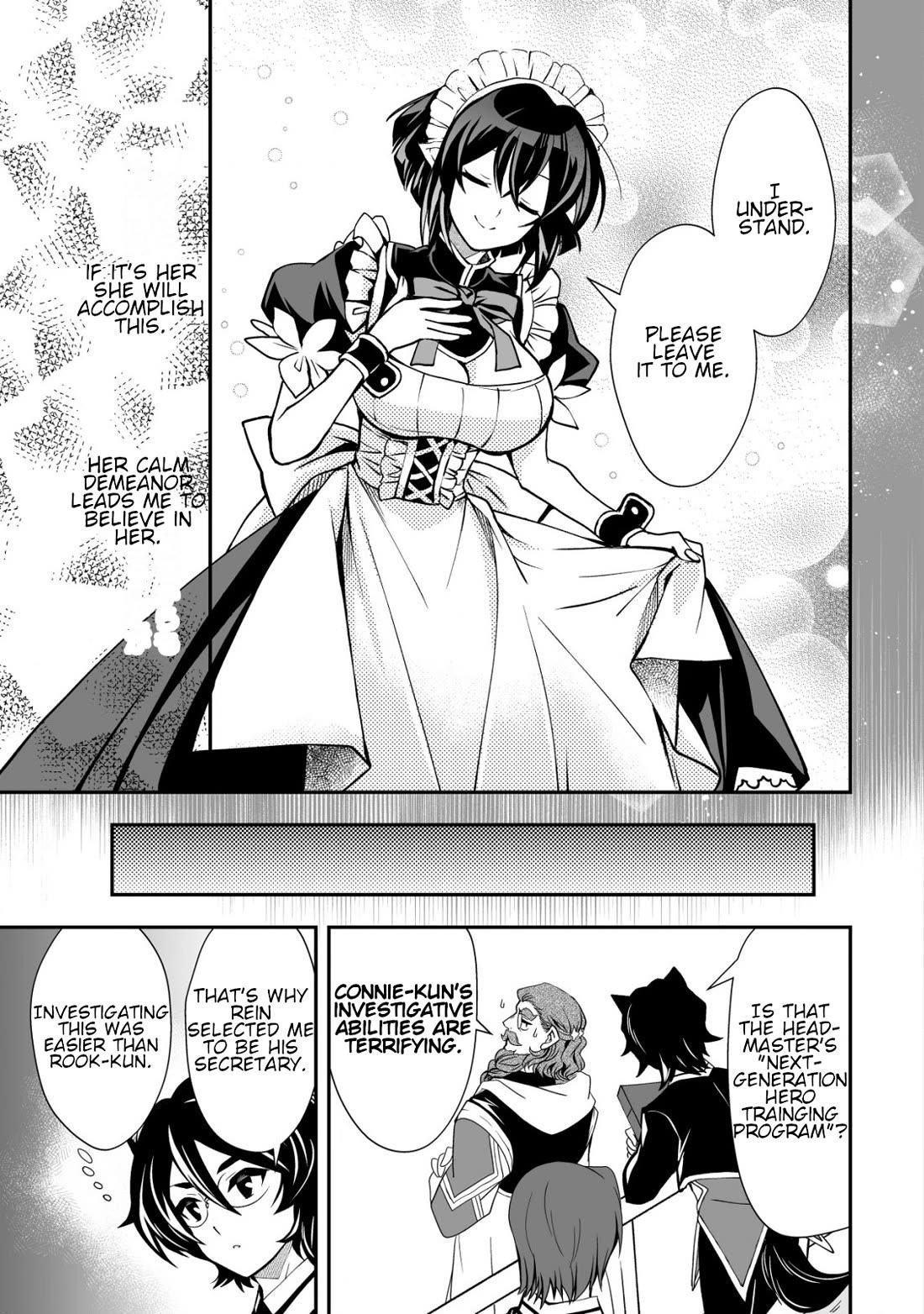 Level 1 no Saikyou kenja ~Noroi de sai kakyuu mahou shika tsukaenaikedo, kami no kanchigai de mugen no maryoku o te ni ire saikyou ni~ Chapter 33 - Page 25