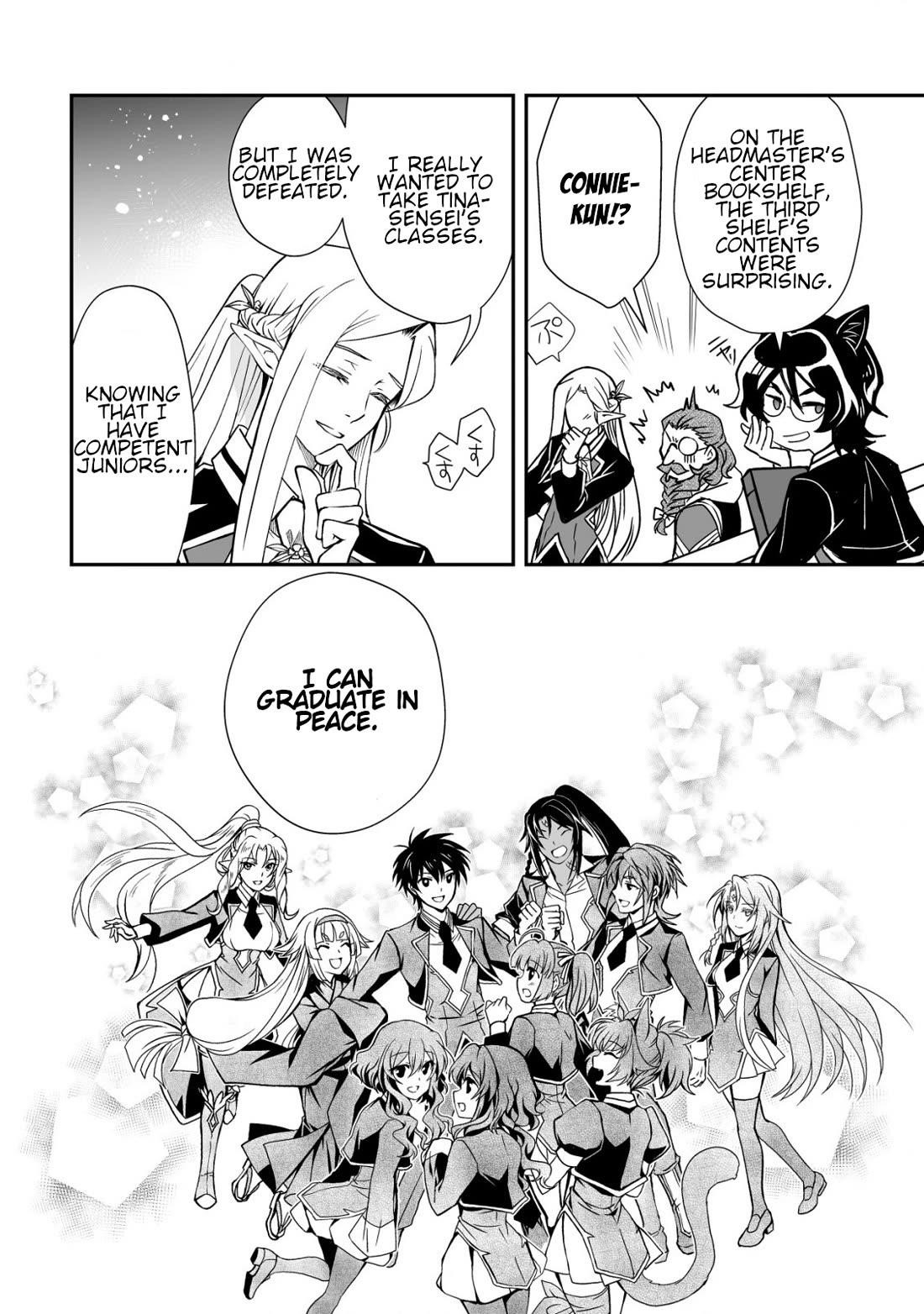 Level 1 no Saikyou kenja ~Noroi de sai kakyuu mahou shika tsukaenaikedo, kami no kanchigai de mugen no maryoku o te ni ire saikyou ni~ Chapter 33 - Page 26