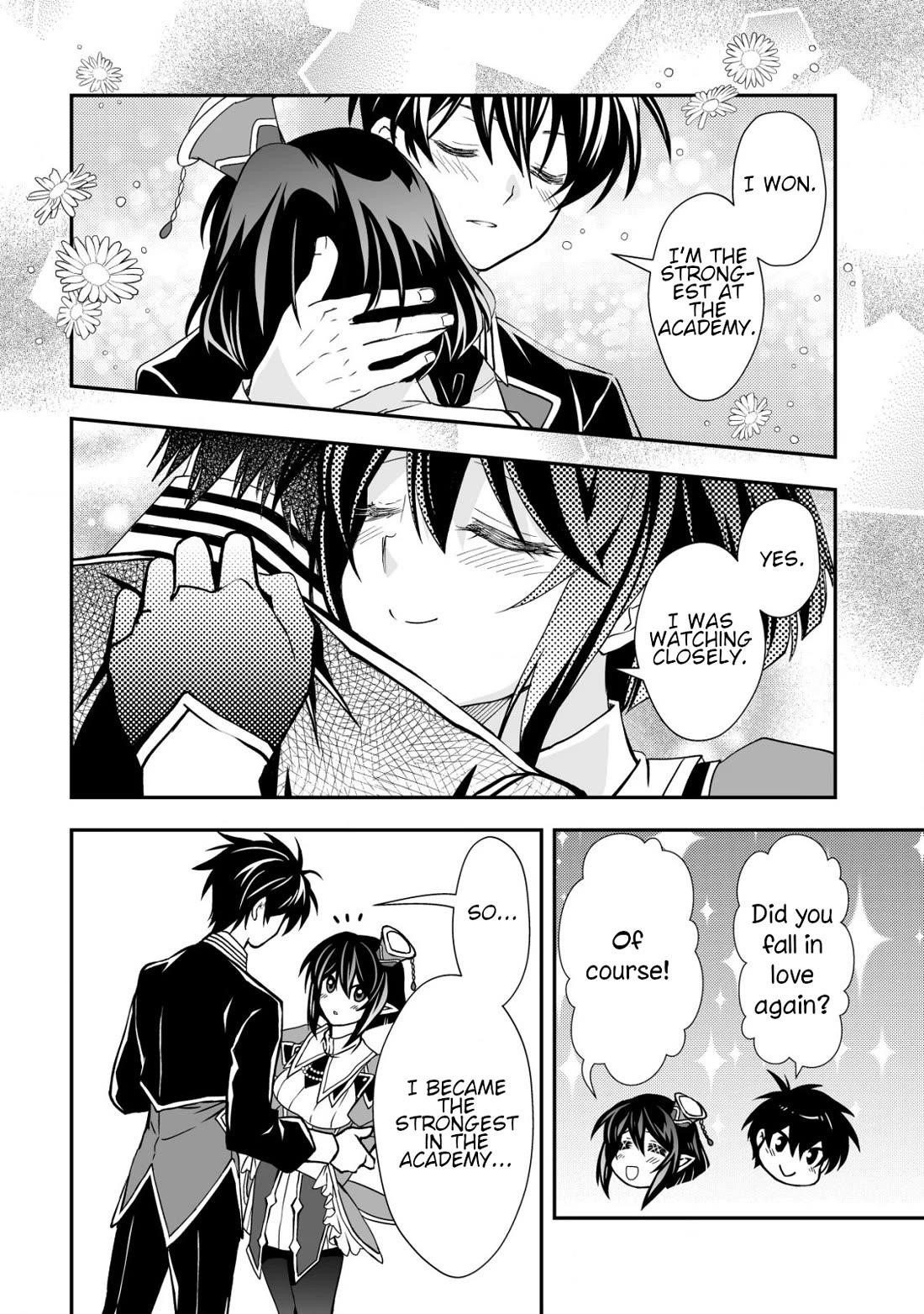 Level 1 no Saikyou kenja ~Noroi de sai kakyuu mahou shika tsukaenaikedo, kami no kanchigai de mugen no maryoku o te ni ire saikyou ni~ Chapter 33 - Page 28