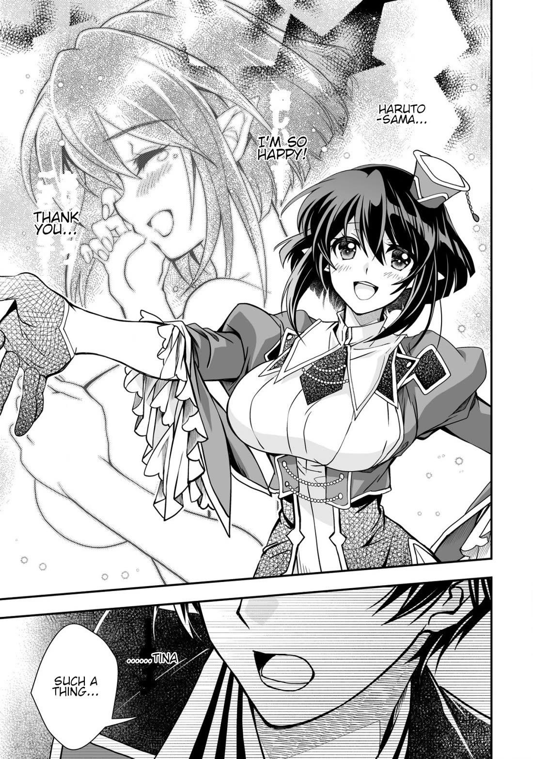 Level 1 no Saikyou kenja ~Noroi de sai kakyuu mahou shika tsukaenaikedo, kami no kanchigai de mugen no maryoku o te ni ire saikyou ni~ Chapter 33 - Page 5