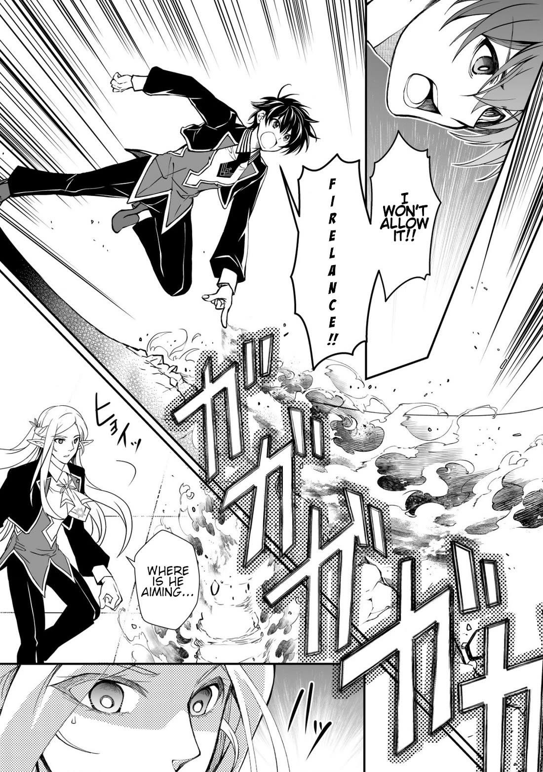 Level 1 no Saikyou kenja ~Noroi de sai kakyuu mahou shika tsukaenaikedo, kami no kanchigai de mugen no maryoku o te ni ire saikyou ni~ Chapter 33 - Page 6