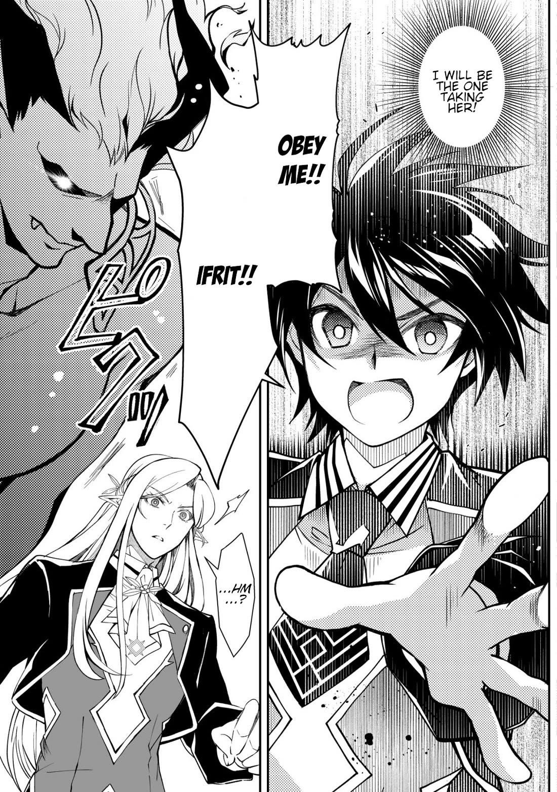 Level 1 no Saikyou kenja ~Noroi de sai kakyuu mahou shika tsukaenaikedo, kami no kanchigai de mugen no maryoku o te ni ire saikyou ni~ Chapter 33 - Page 7