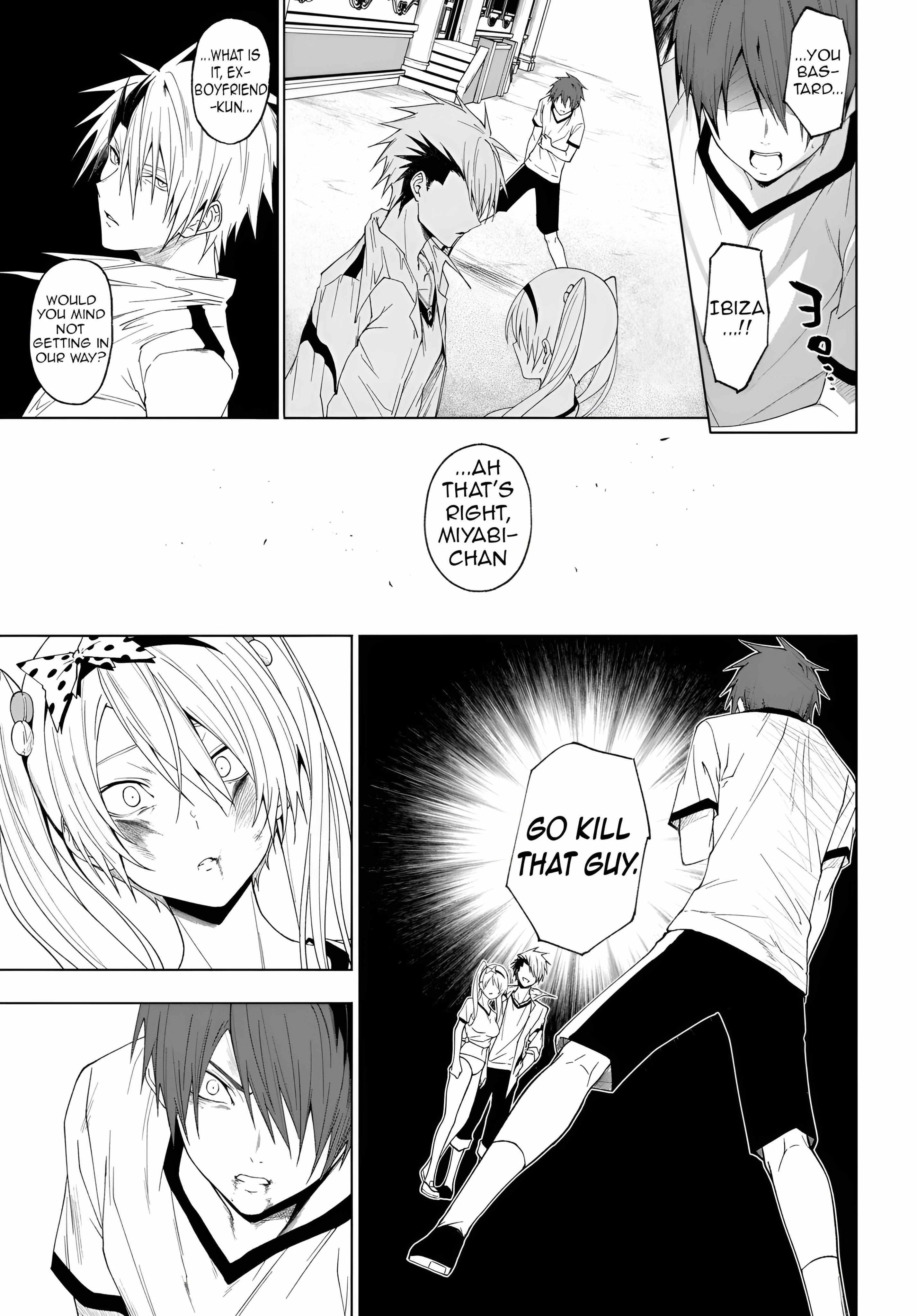 Maou Gakuen no Hangyakusha Chapter 42 - Page 10