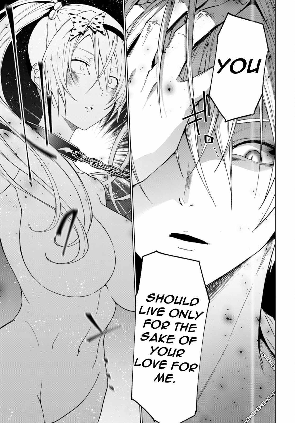 Maou Gakuen no Hangyakusha Chapter 42 - Page 12