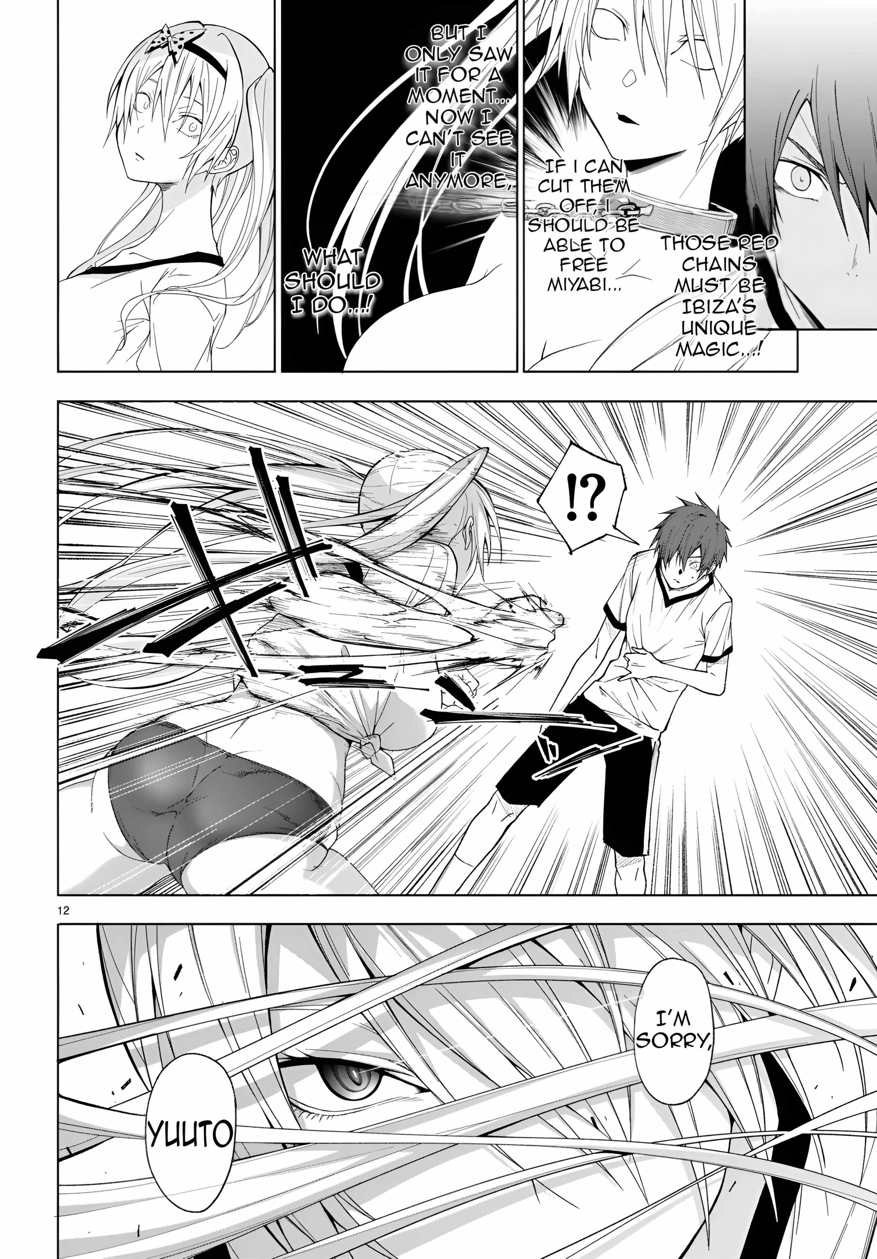 Maou Gakuen no Hangyakusha Chapter 42 - Page 13