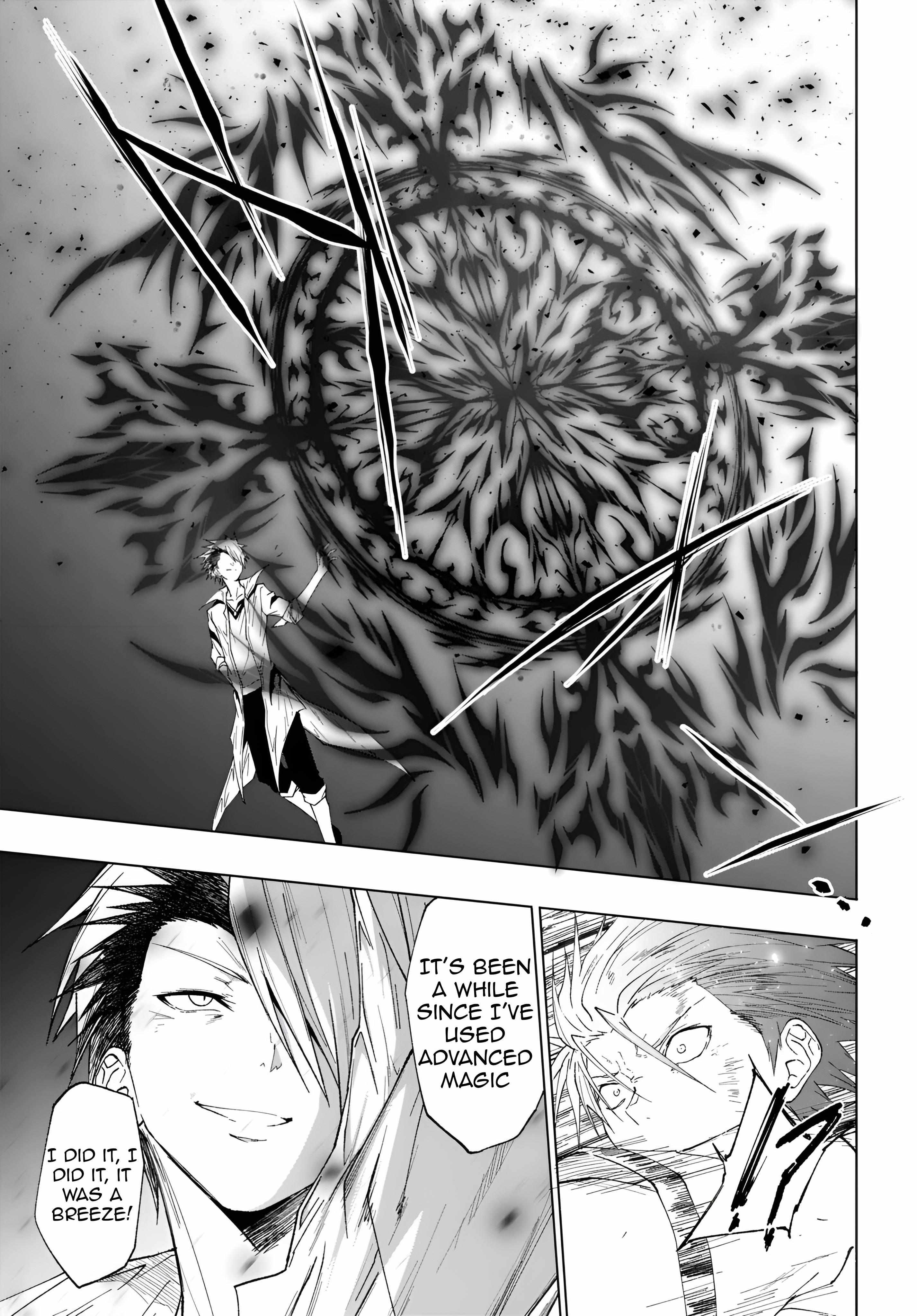 Maou Gakuen no Hangyakusha Chapter 42 - Page 18