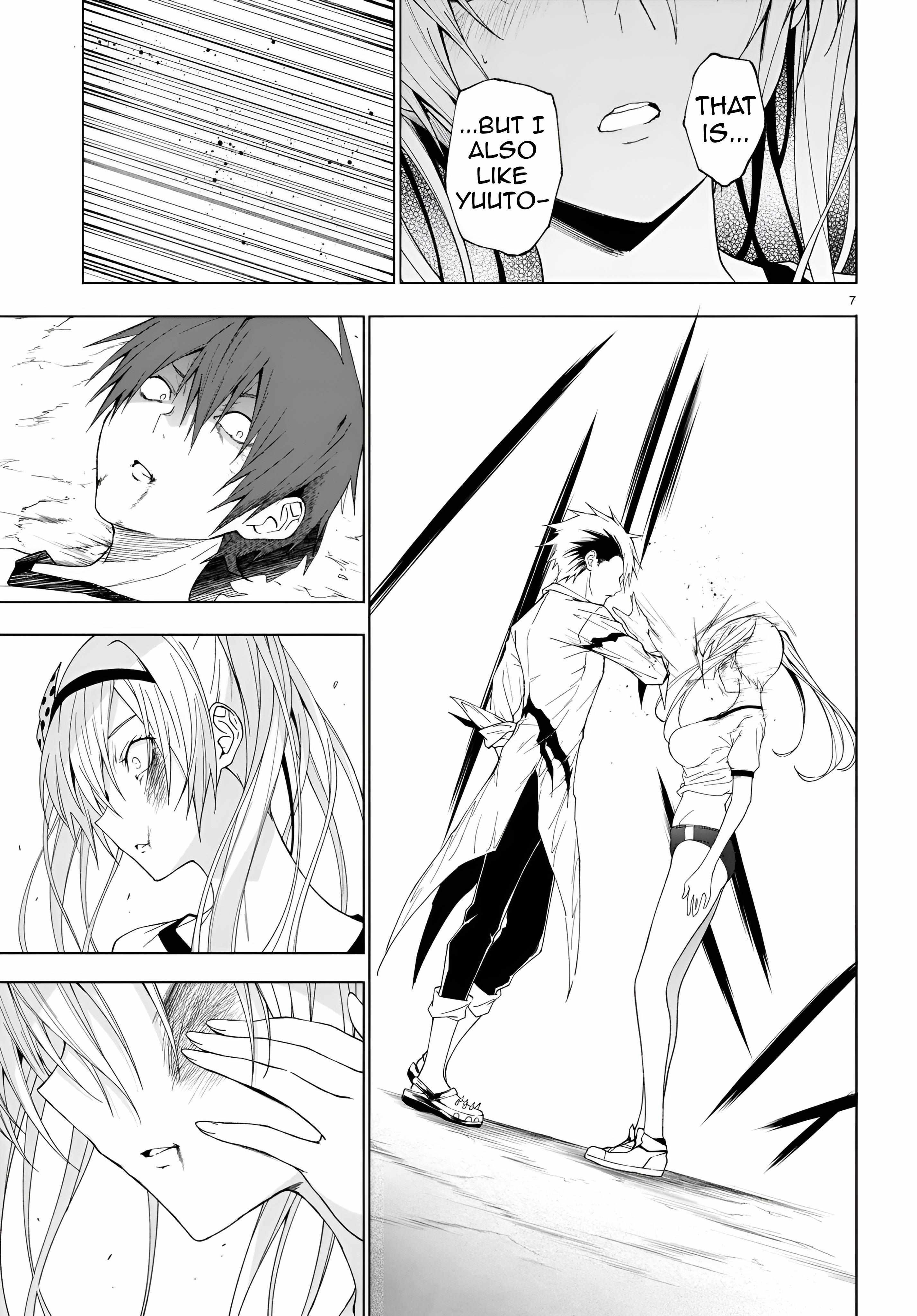 Maou Gakuen no Hangyakusha Chapter 42 - Page 8