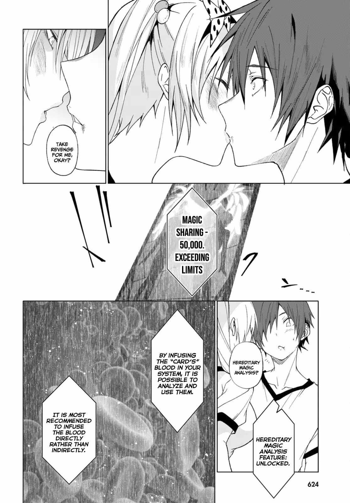 Maou Gakuen no Hangyakusha Chapter 43 - Page 12